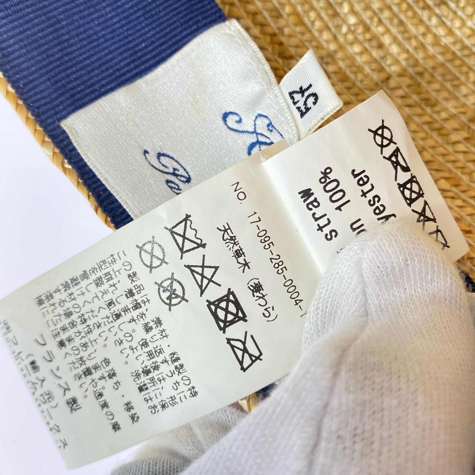 ハット anthony peto ハット ベージュ