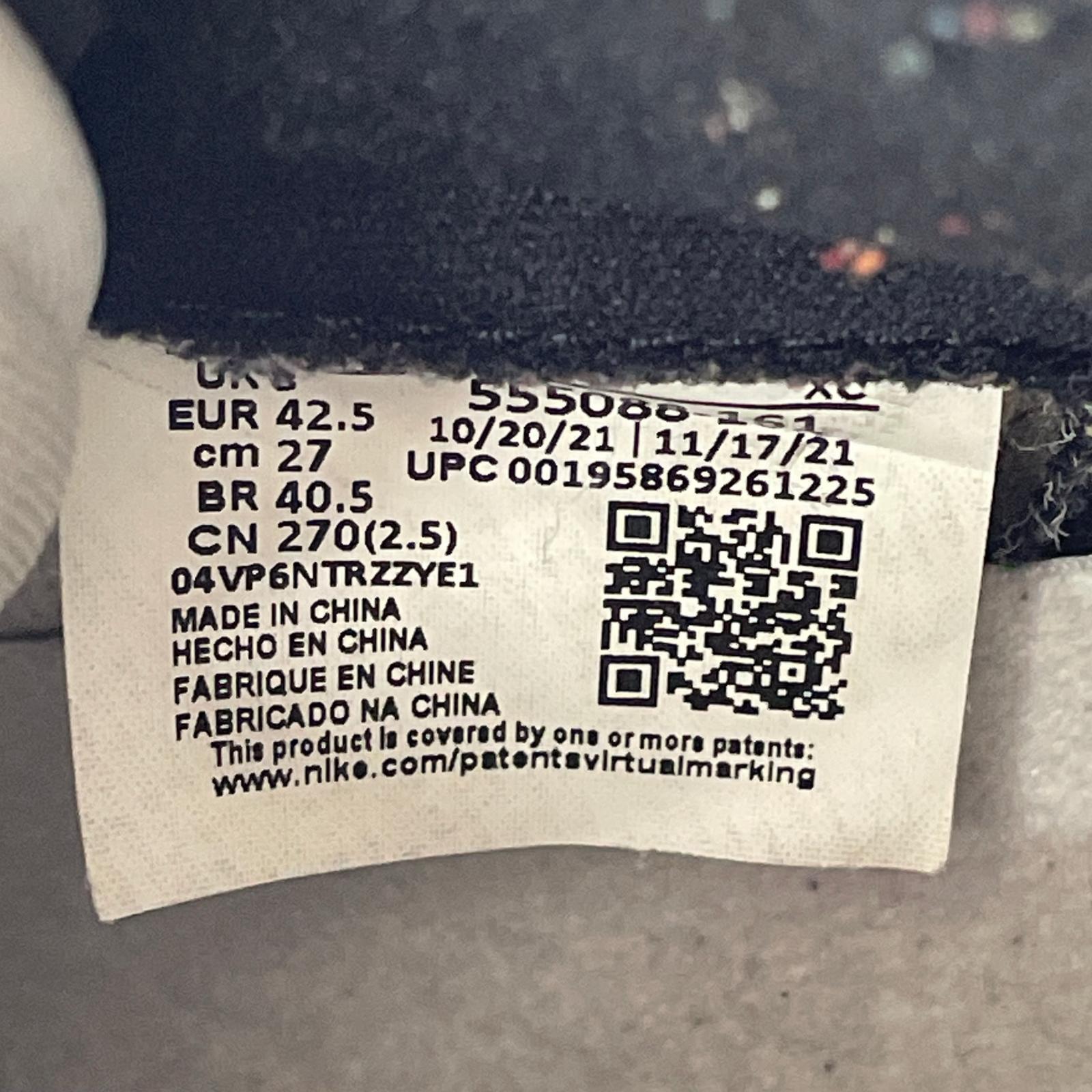 スニーカー AIR JORDAN 1 RETRO HIGH OG HERITAGE 27cm (US9 UK8 1/2 EU44)