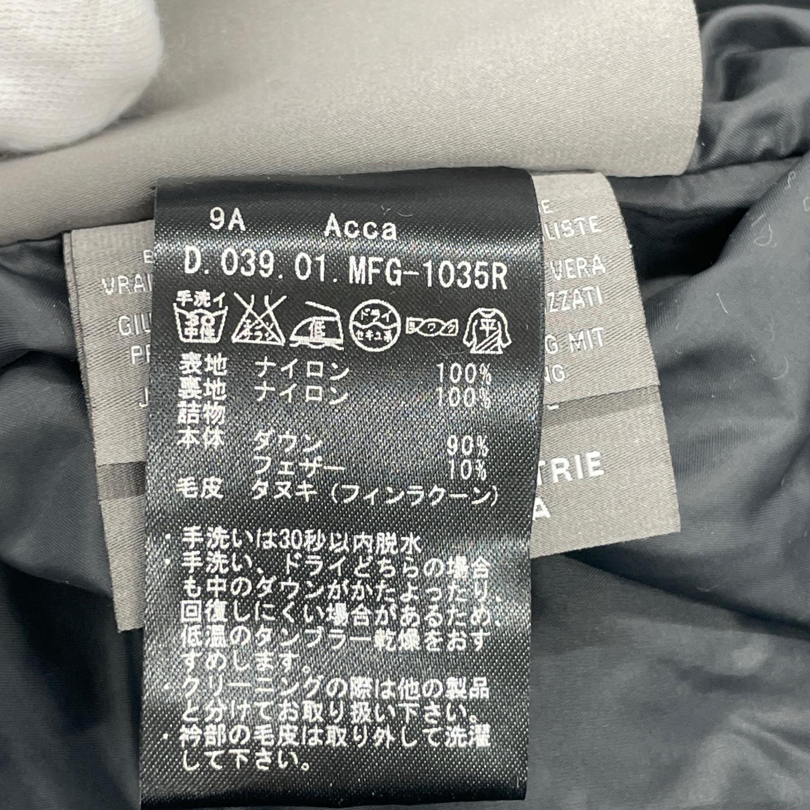 ダウンジャケット 中綿ダウンコート　ファー付　BLK ブラック