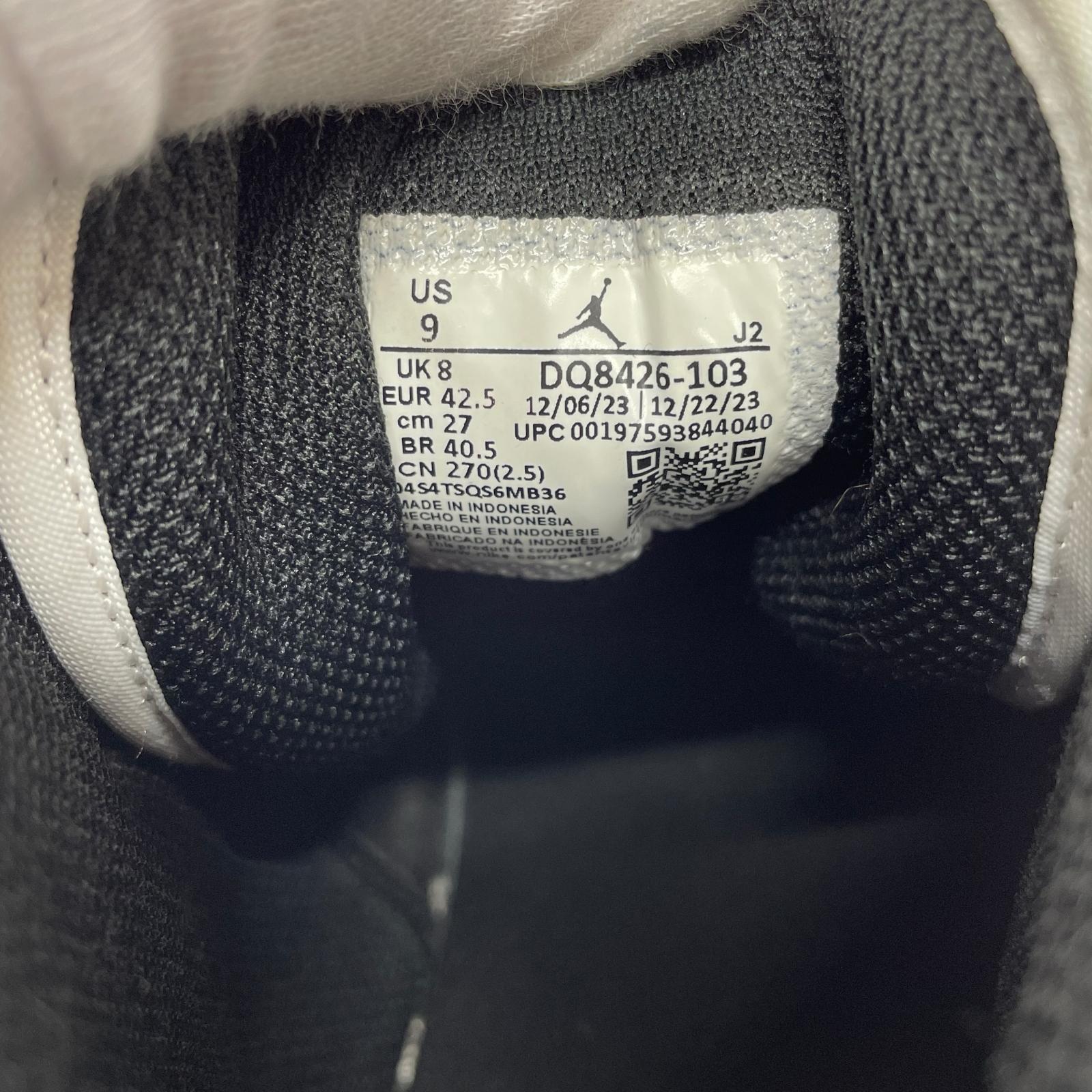 スニーカー AIR JORDAN 27cm (US9 UK8 1/2 EU44)