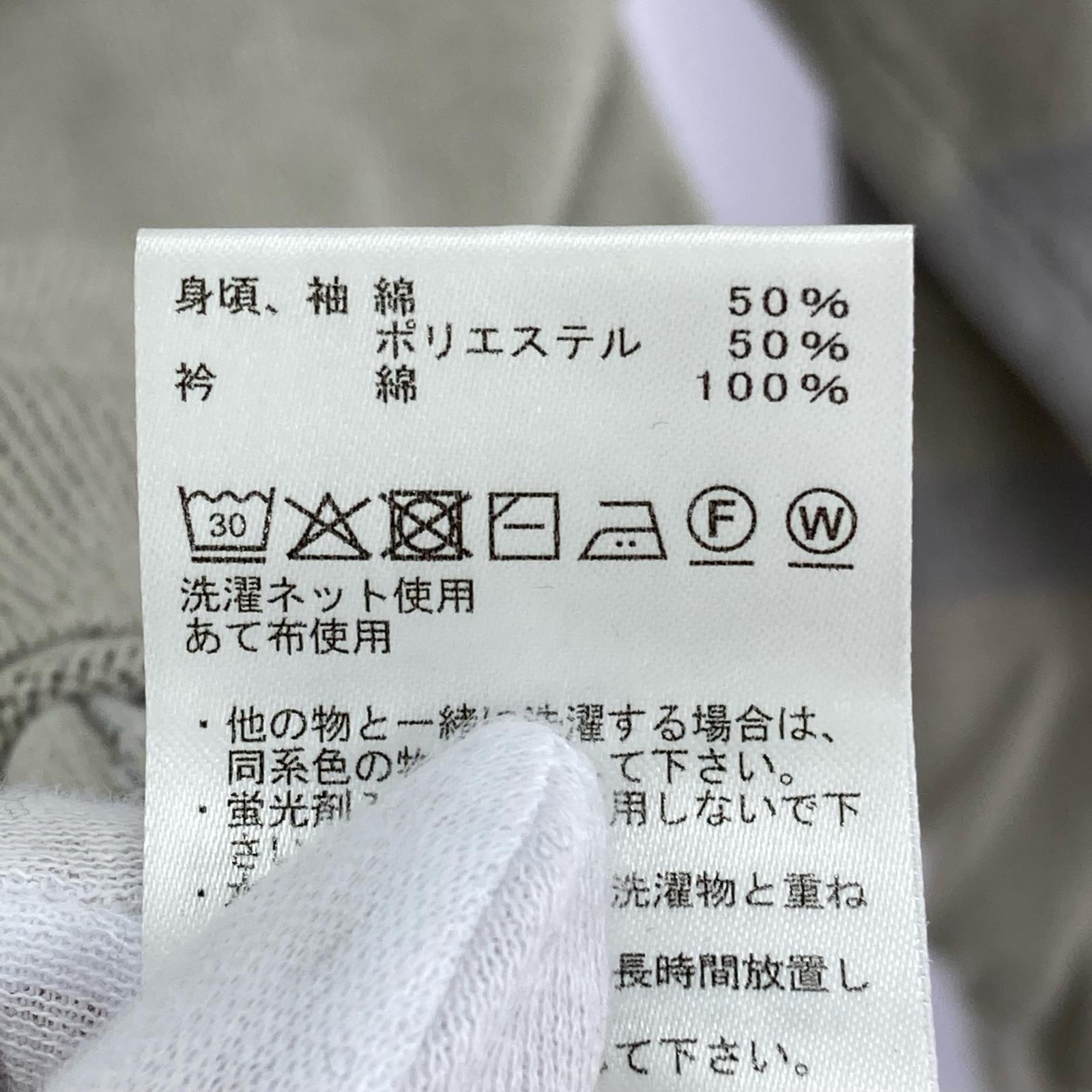 長袖シャツ グビーシャツ SIZE L N25SJ0 L カーキ