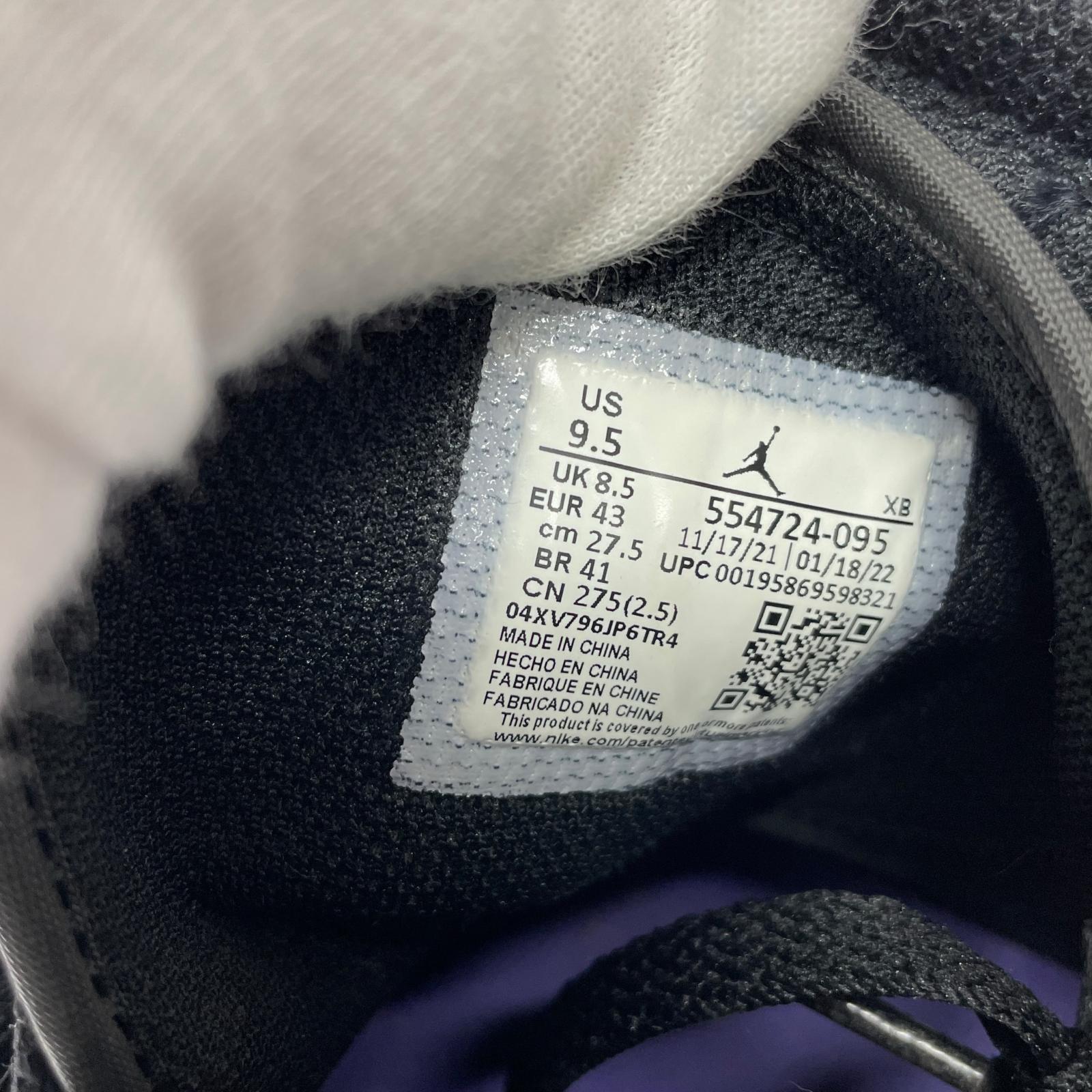 スニーカー AIR JORDAN 1 27.5cm (US9 1/2 UK9 EU45)