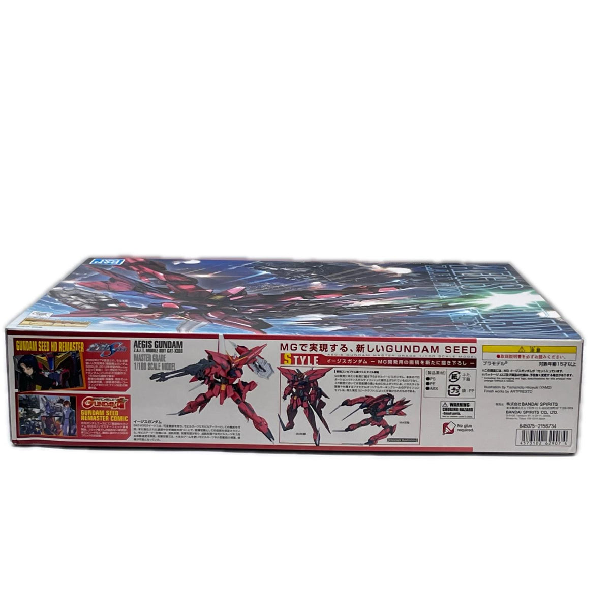 MG イージスガンダム 機動戦士ガンダムSEED 株式会社バンダイスピリッツ（BANDAI SPIRITS） ガンプラ
