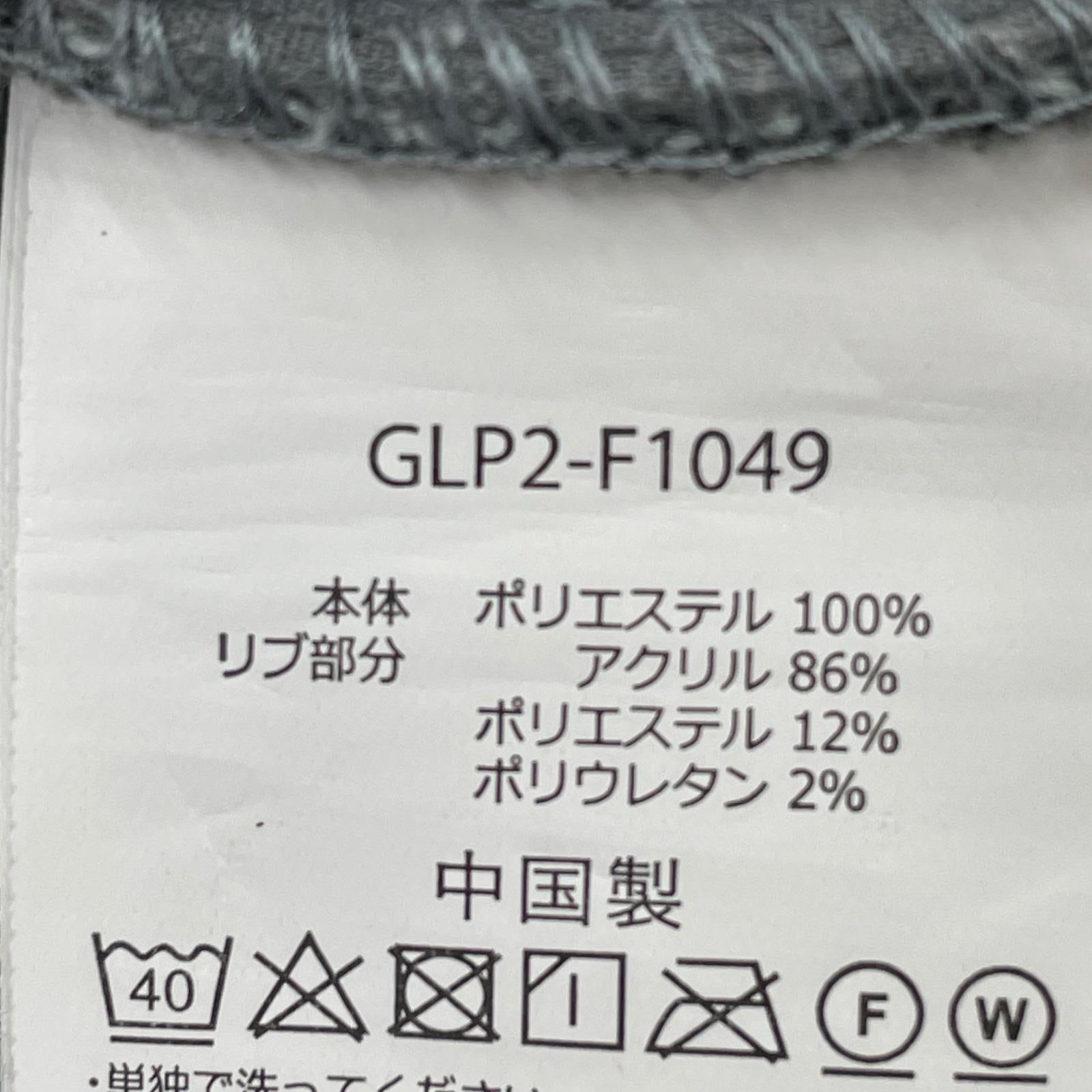 パンツ Gramicci パンツ フリー