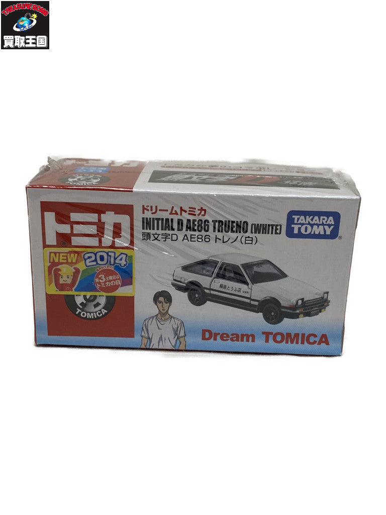 超合金 ロボコン 50周年記念復活バージョン フィギュア/グッズ