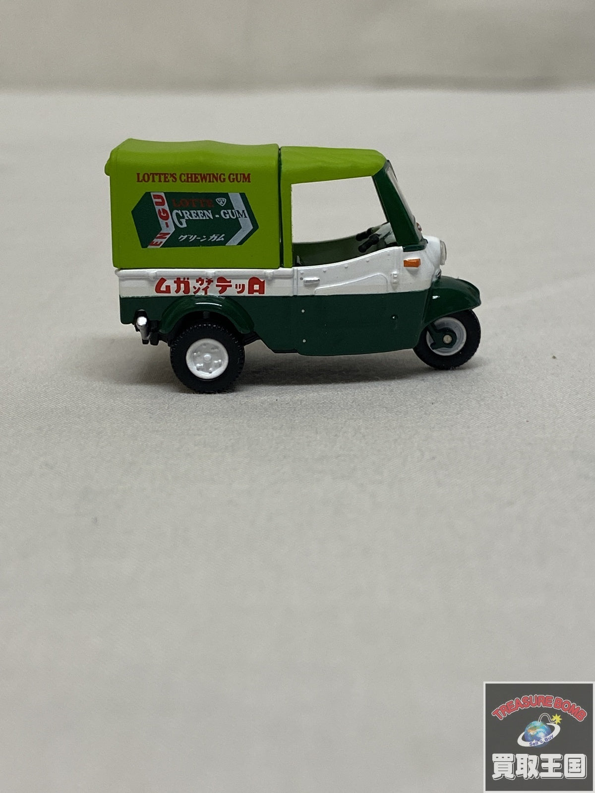 マイクログッチシマ コインケース 黒