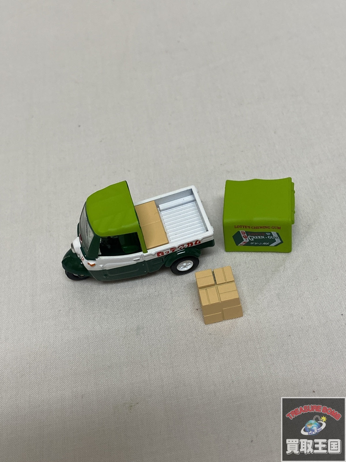マイクログッチシマ コインケース 黒