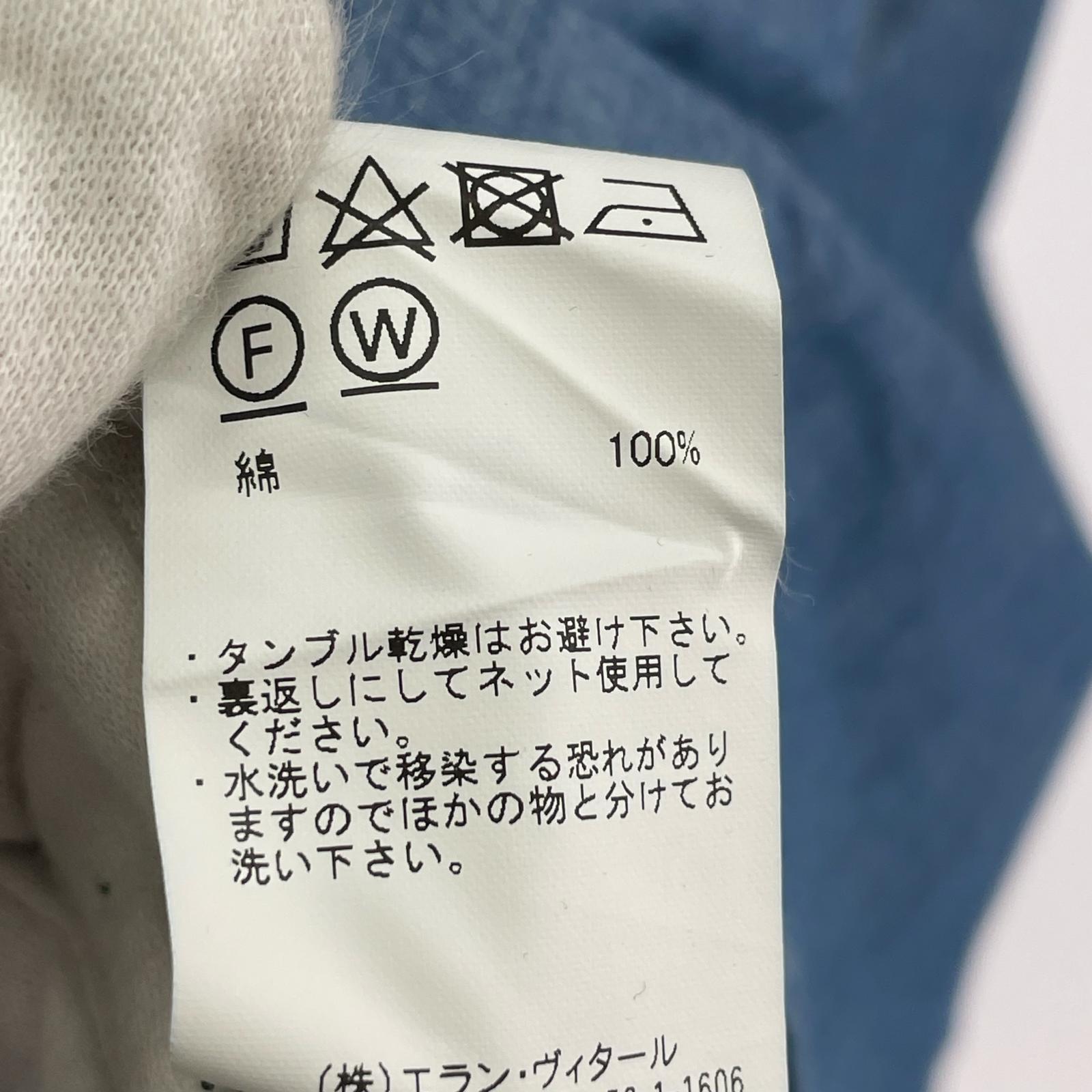 長袖シャツ LIGHTOZ DENIM 2 ブルー