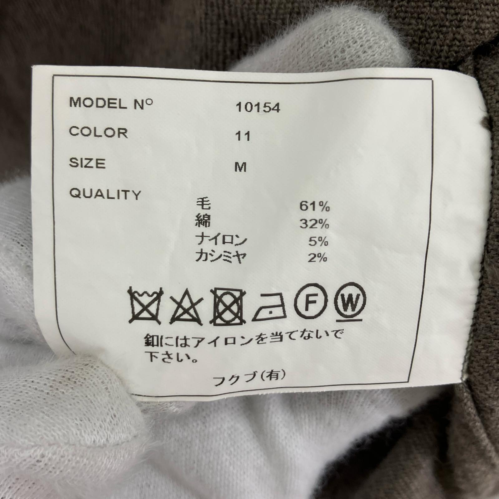 長袖シャツ COMFORT SHIRT RELAX SQUARE M グレー
