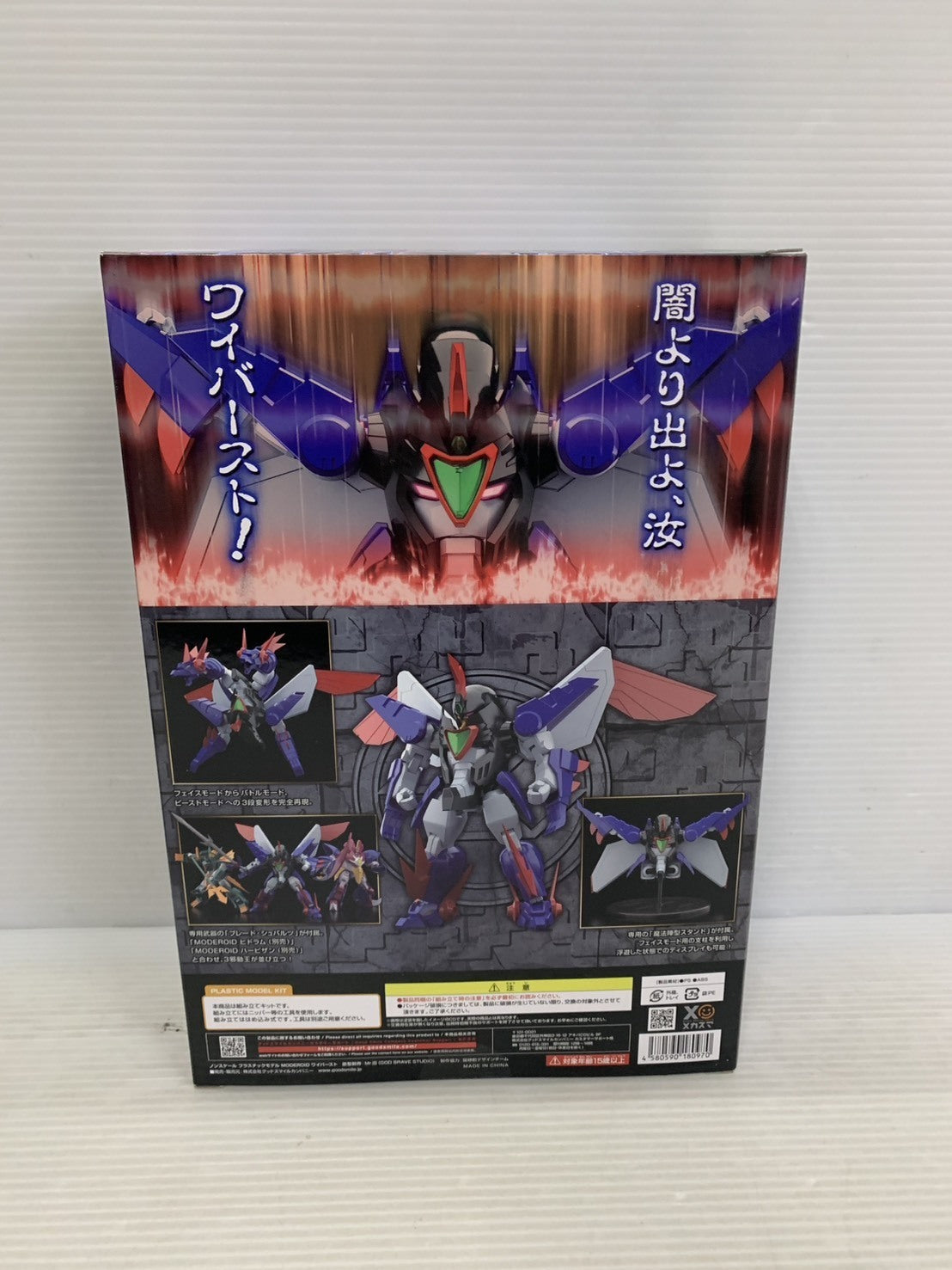 その他アウター 23AW ゴブラン織スタンドカラーコート 1