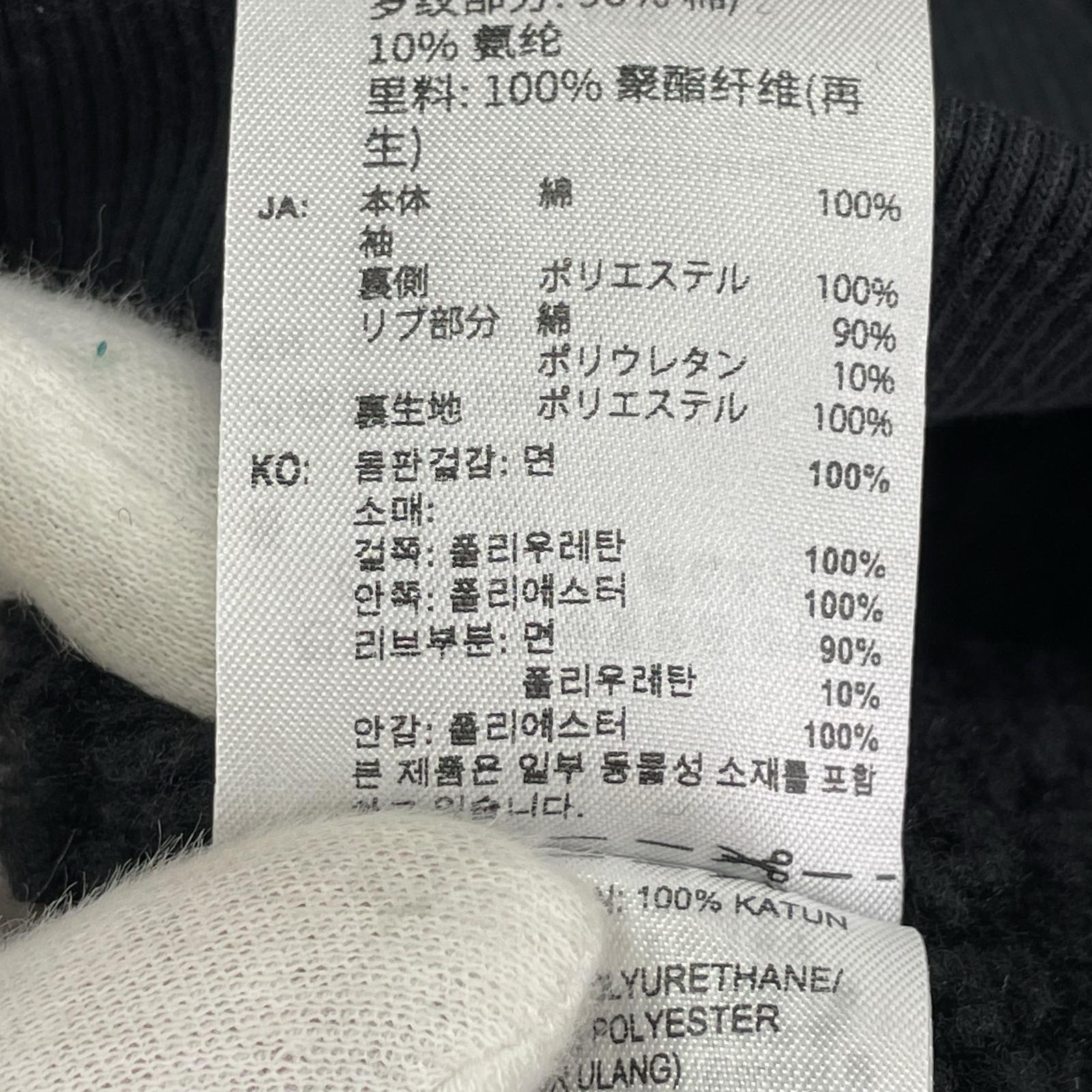 ジャケット ボンバージャケット　XS ブラック