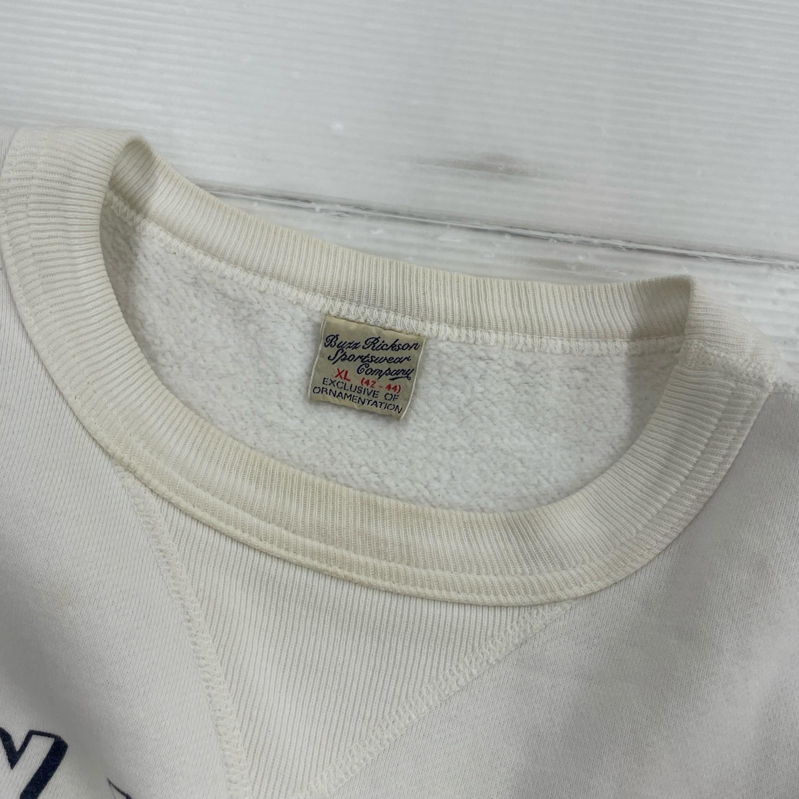 スウェット デラックスウェア　ホワイト　XL ホワイト