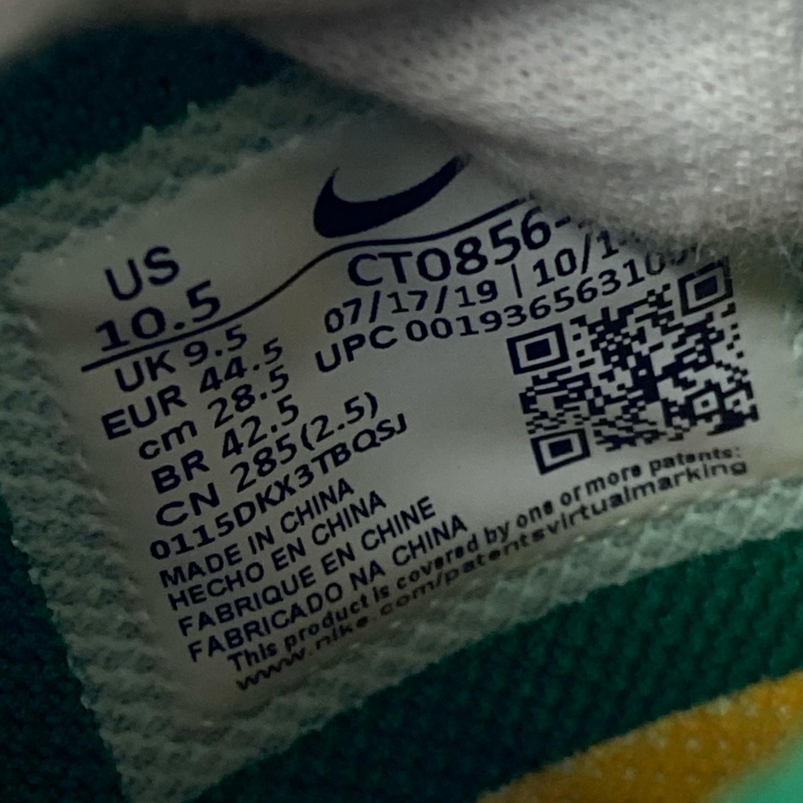 スニーカー Off-White Dunk Low (28.5cm) CT0856-100 28.5cm (US10 1/2 UK10 EU47)