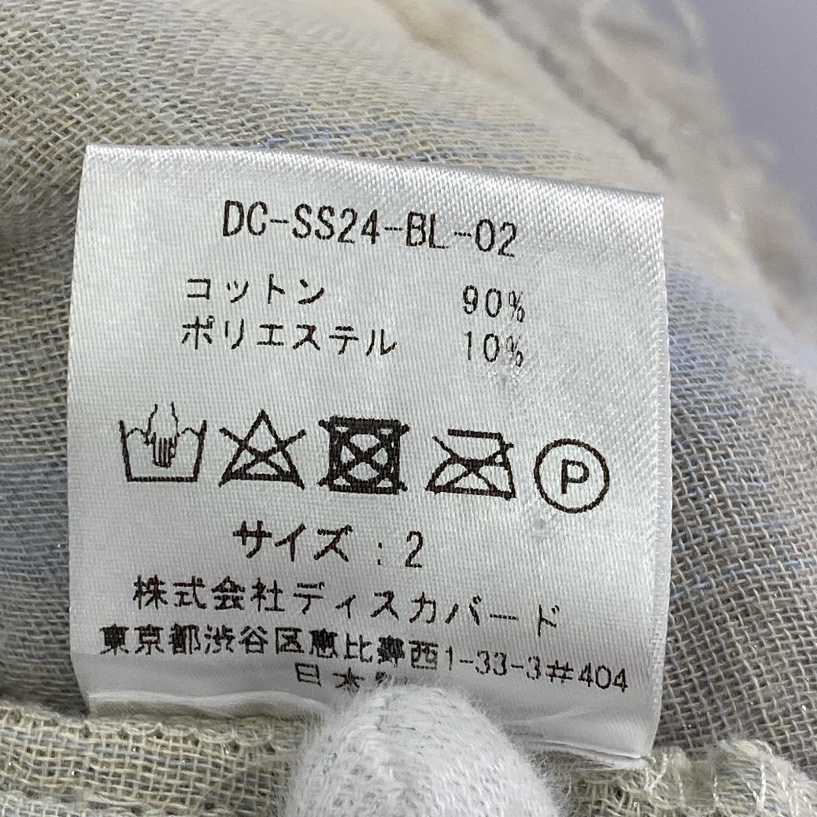 ジャケット 24SS MBRE CHECK KILAKILA BLOUSON 2 2