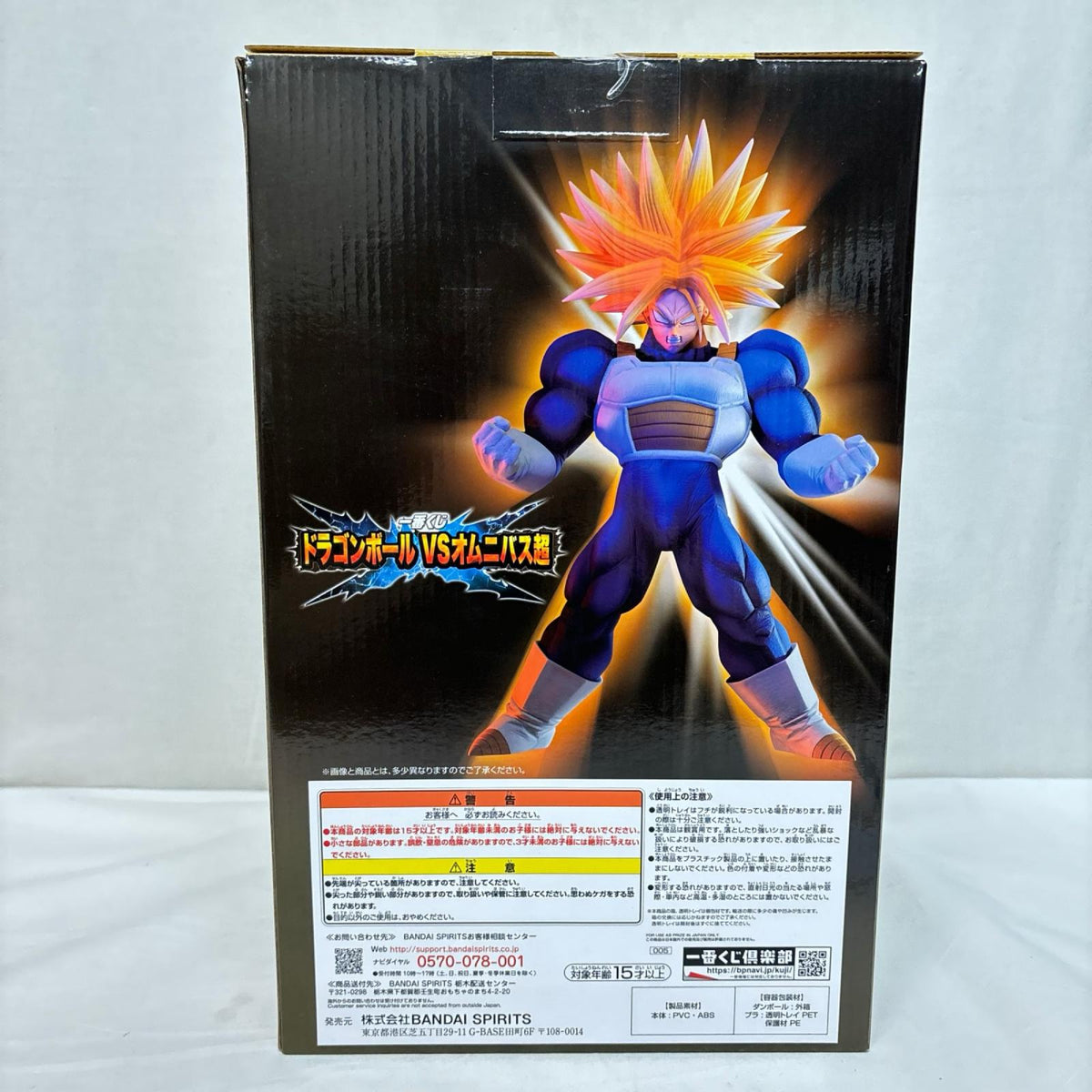 E賞 超ﾄﾗﾝｸｽ ドラゴンボール バンダイ フィギュア/グッズ