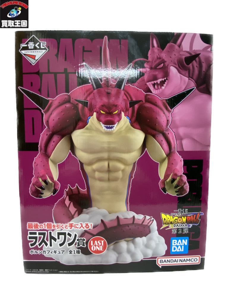 鬼滅の刃 干支扇面 フィギュア/グッズ