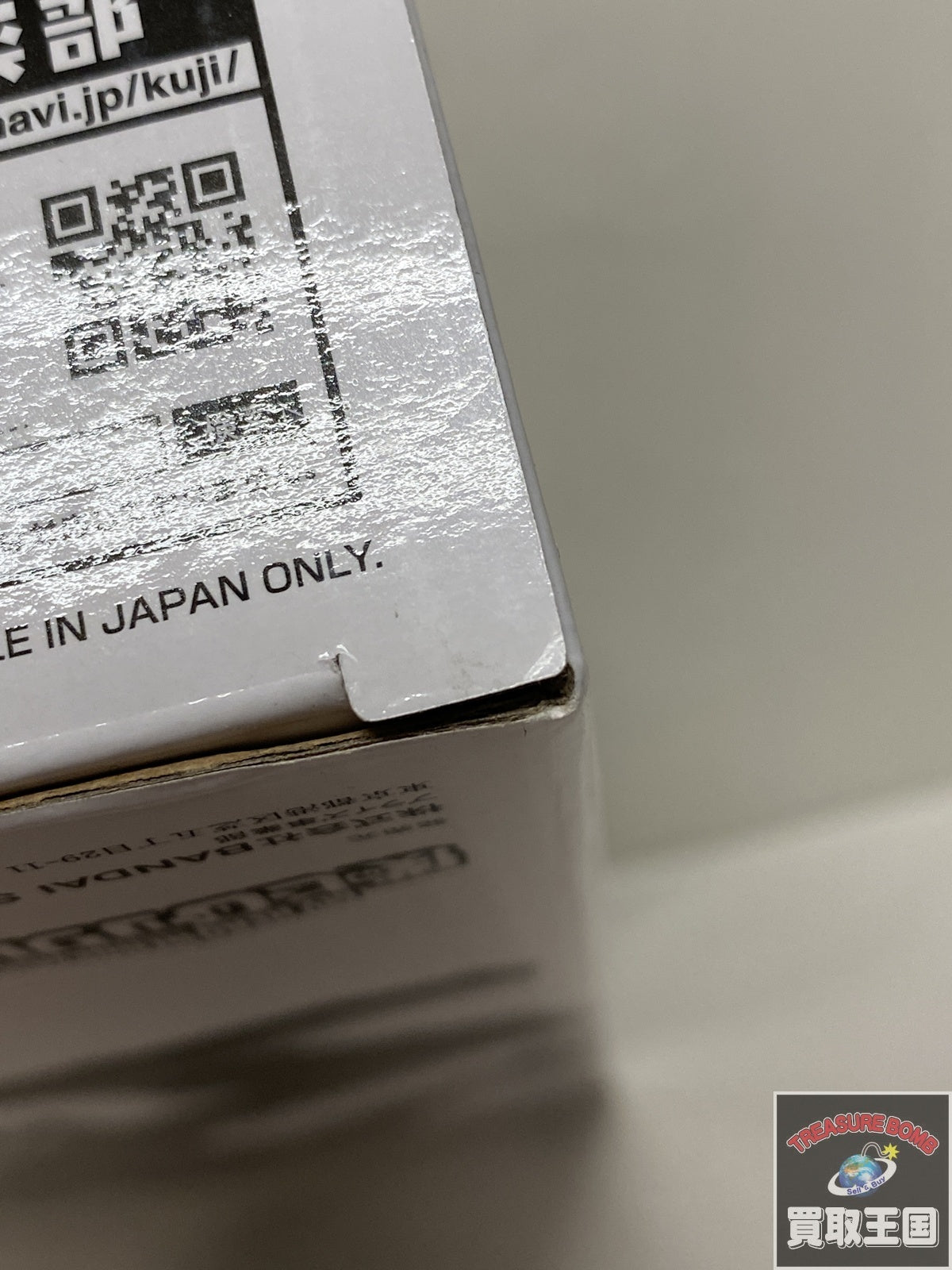 ZETT FINEPLAY オールラウンド BLK スポーツ用品