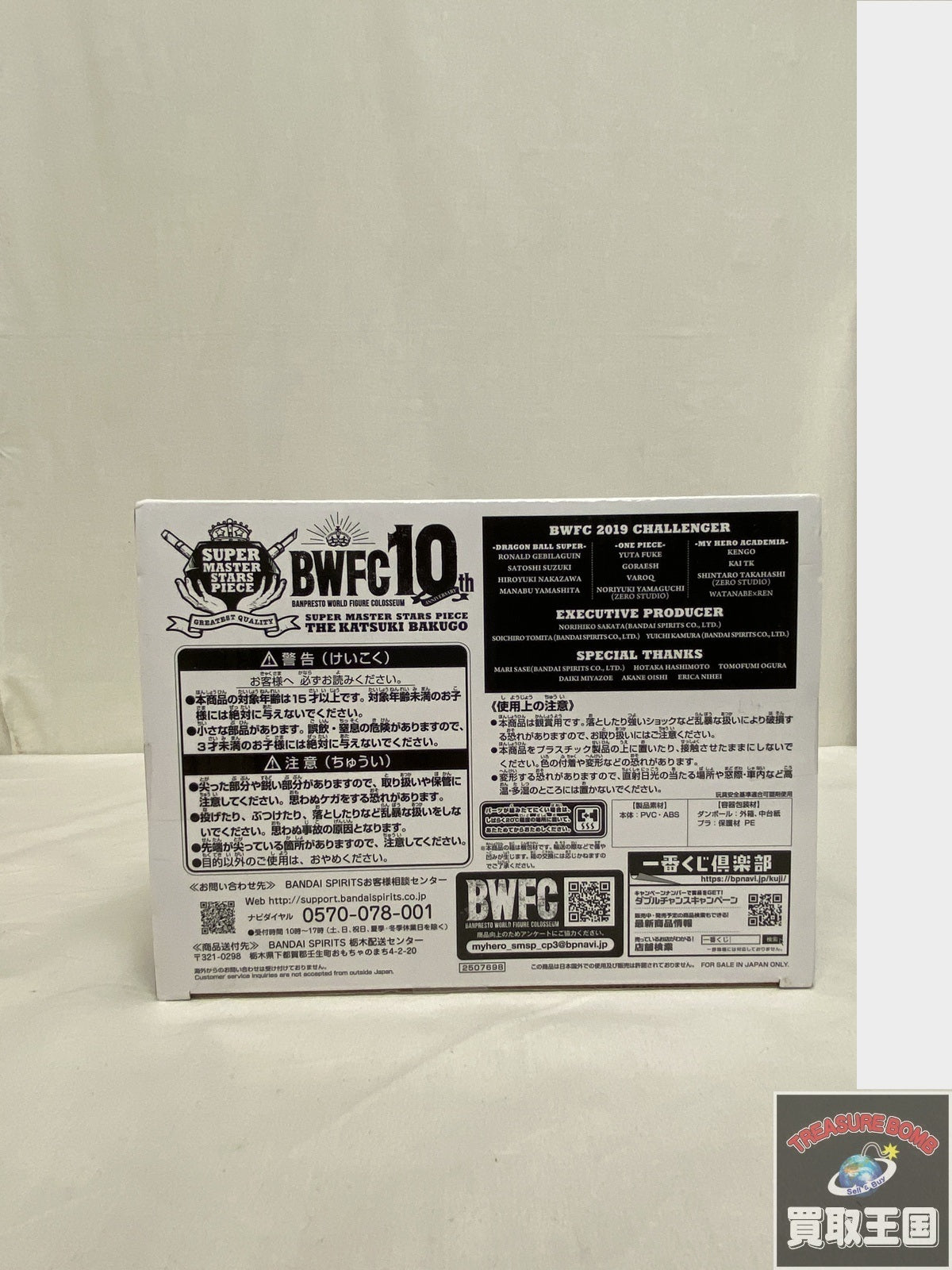ボディバッグ レザーボディバッグ