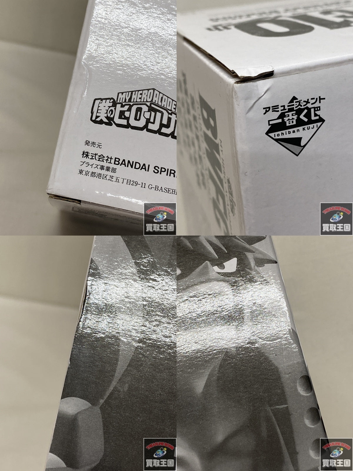 ボディバッグ レザーボディバッグ