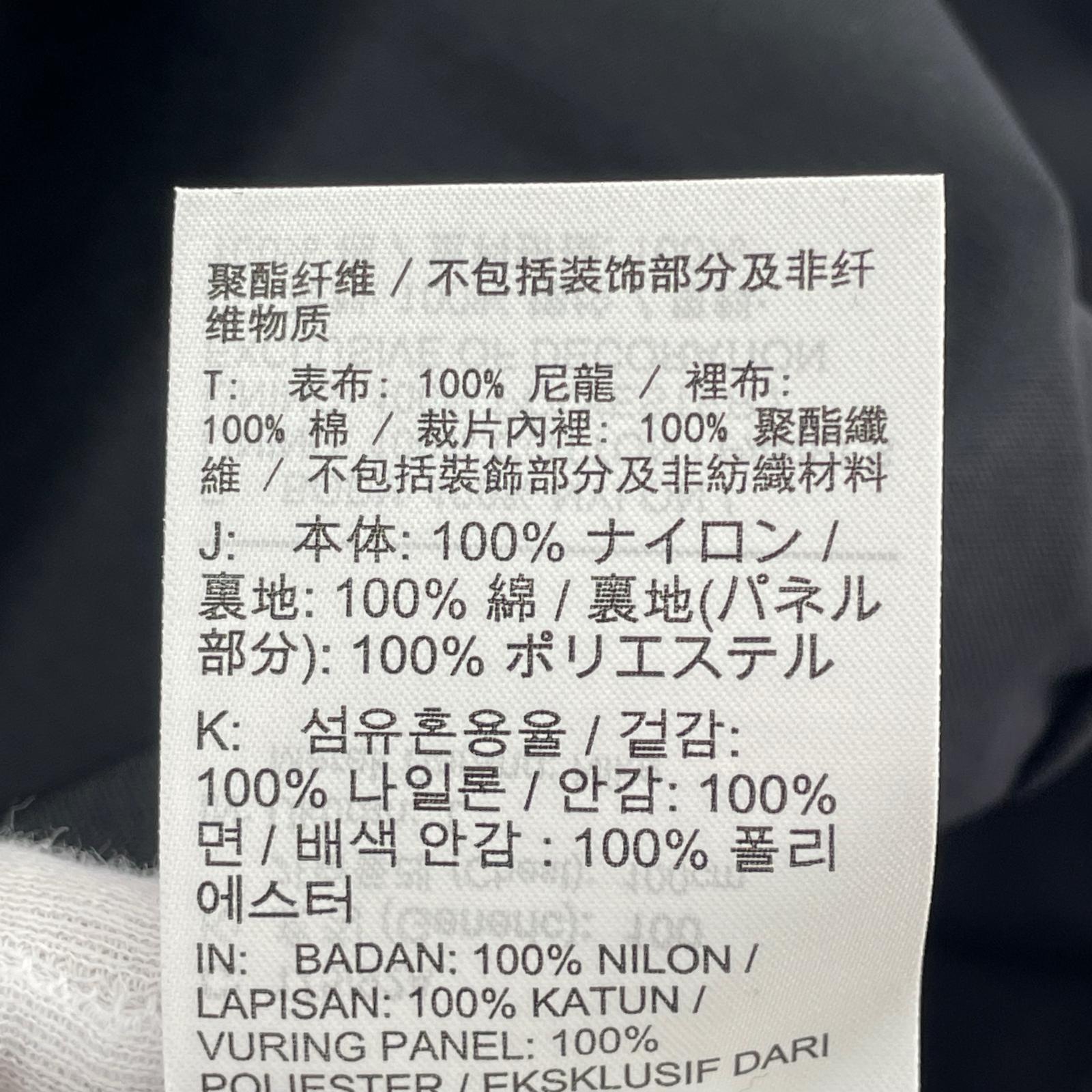 ブルゾン 死者の日 コーチジャケット 黒 L ブラック
