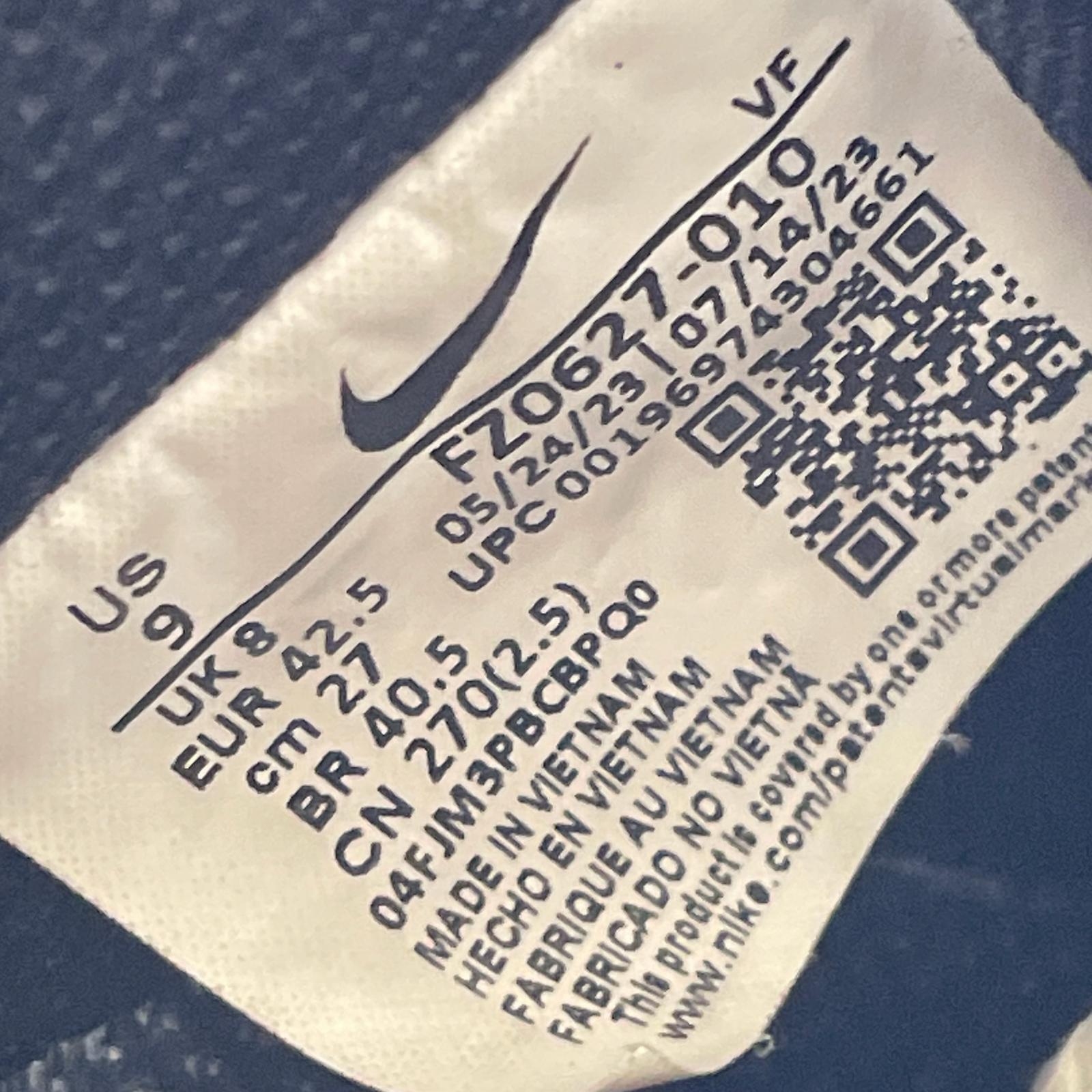 スニーカー AIR FORCE 1 ブラック（27.5㎝） 27cm (US9 UK8 1/2 EU44) ブラック