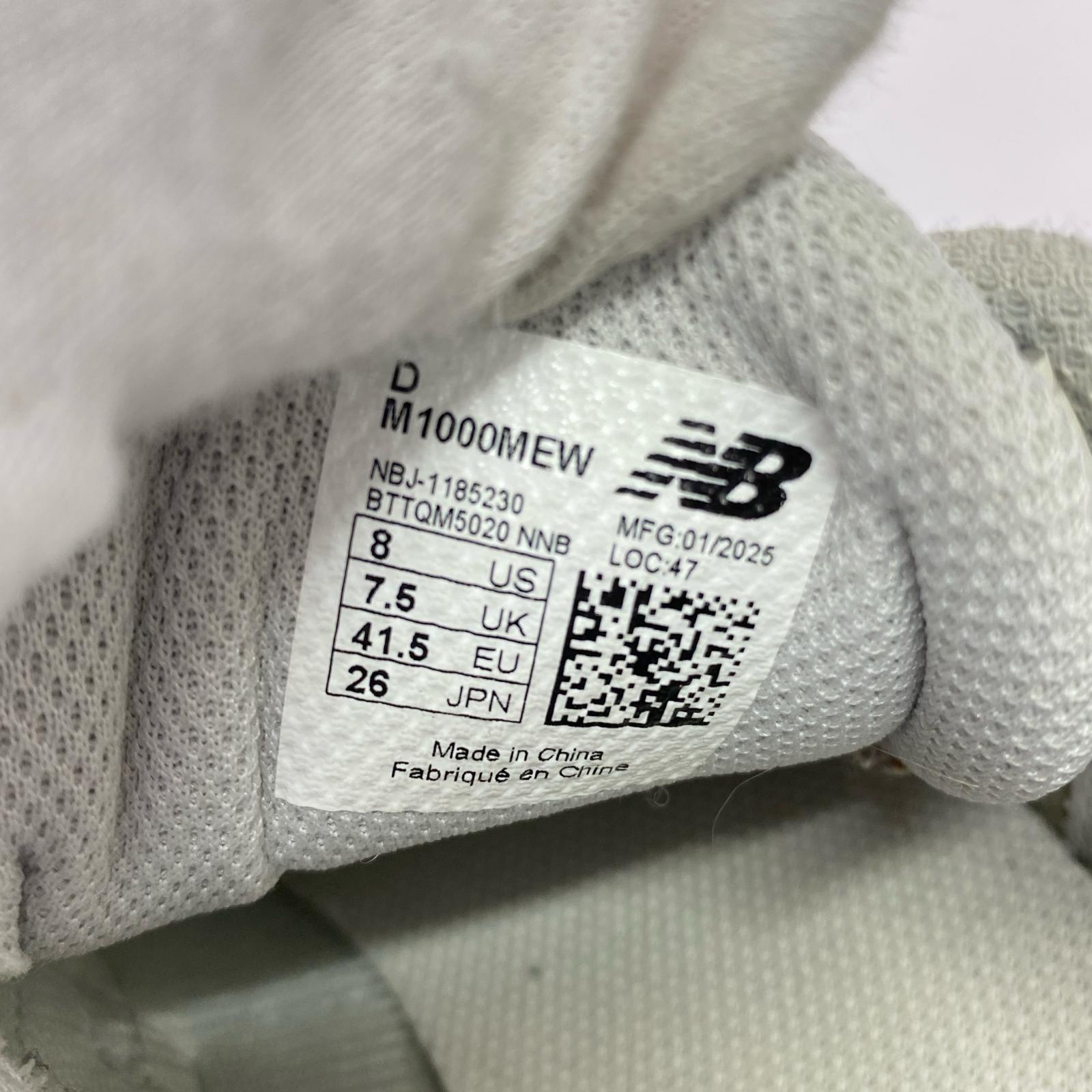 スニーカー NEW BALANCE M1000MEW SEA SALT GREY-26.0 26cm (US8 UK7 1/2 EU42)