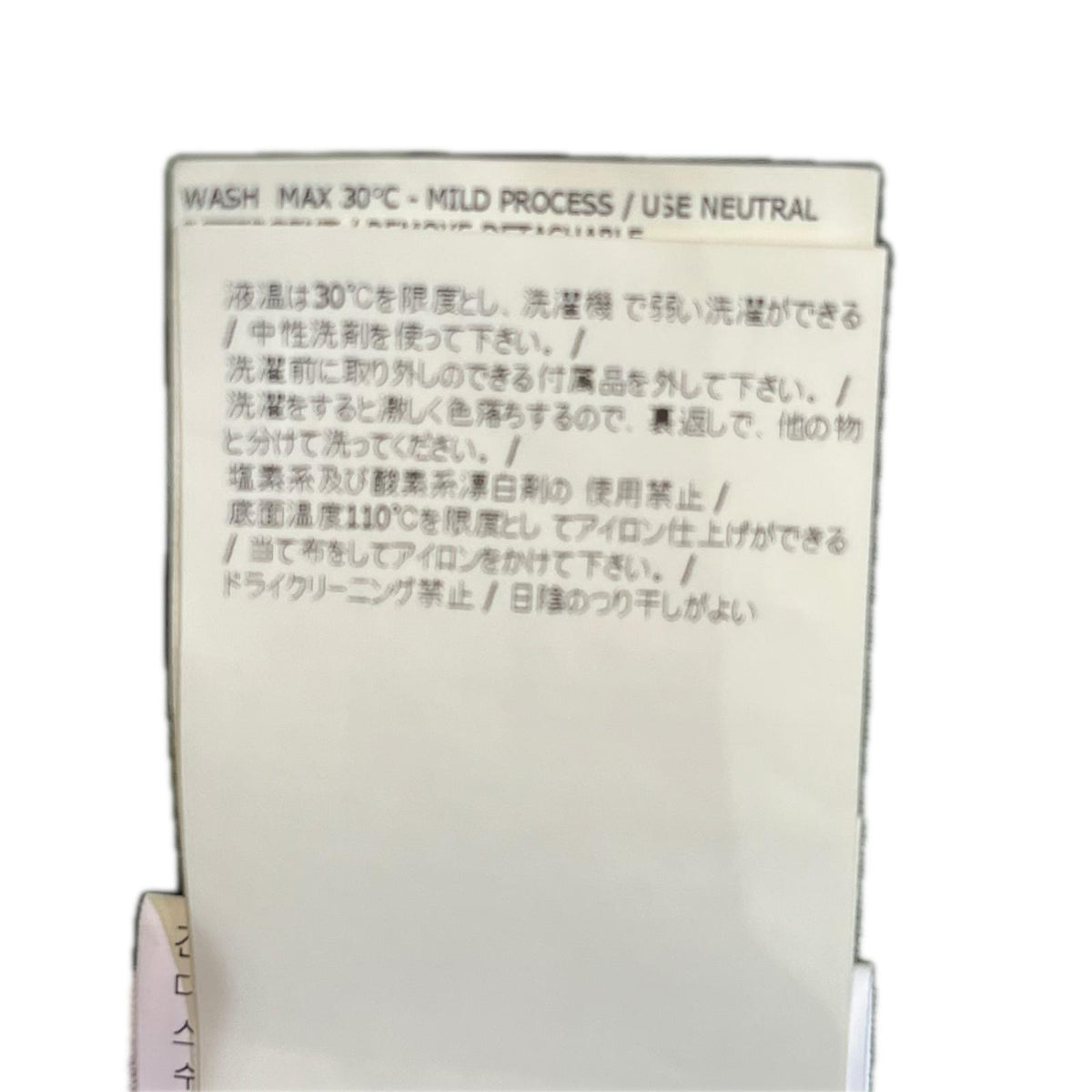 その他アウター ※パッチ付き L グリーン