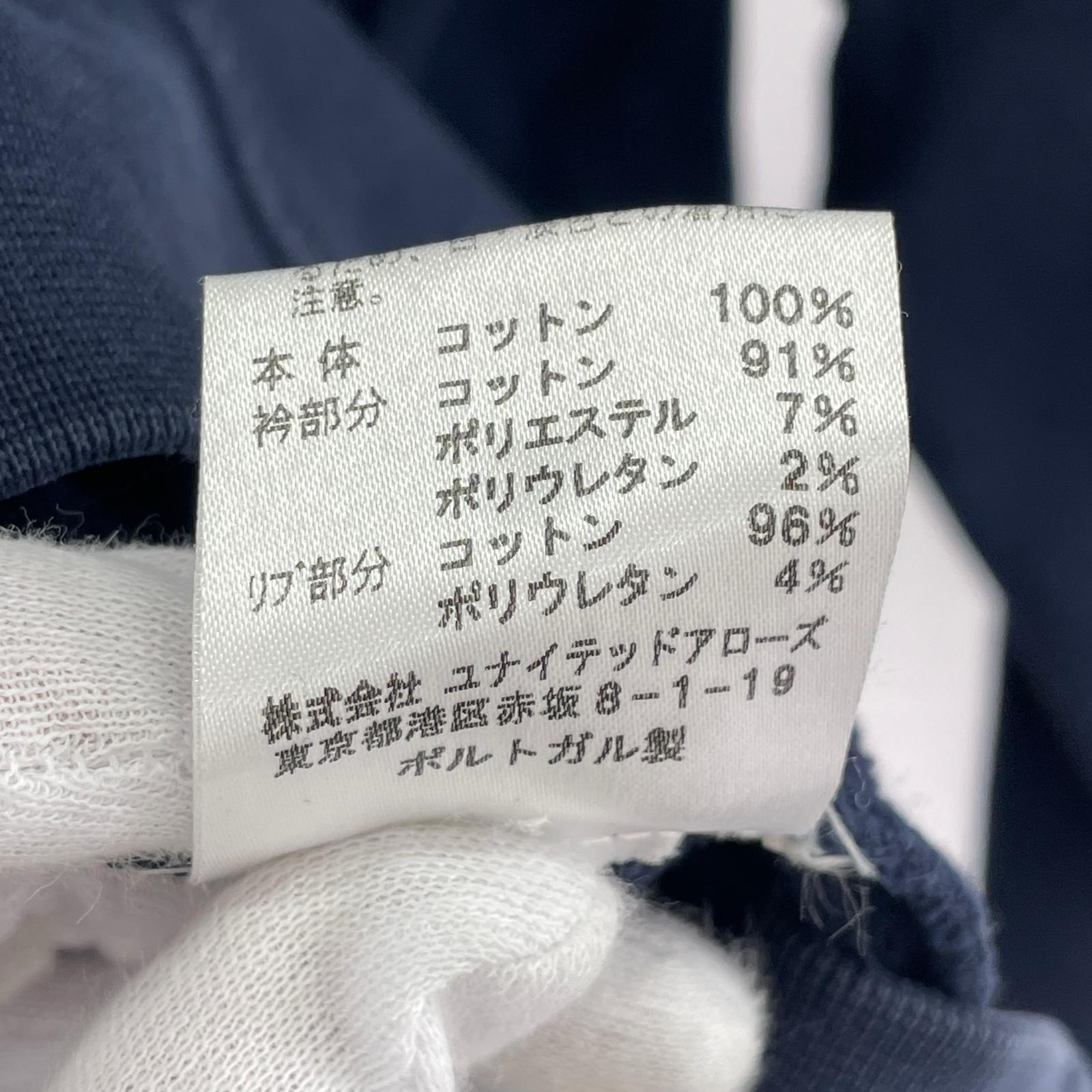 スウェット モックネックスウェット XS ネイビー