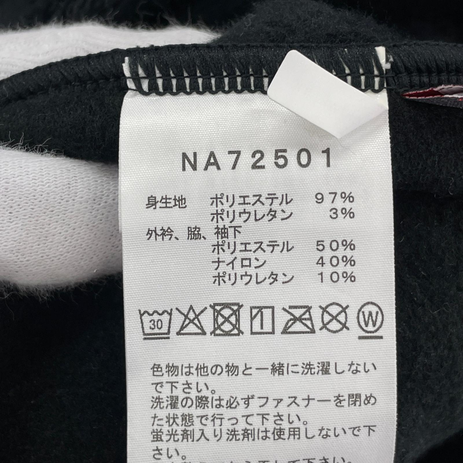 ジャケット ジップインバーサミッドジャケット L ブラック L ブラック