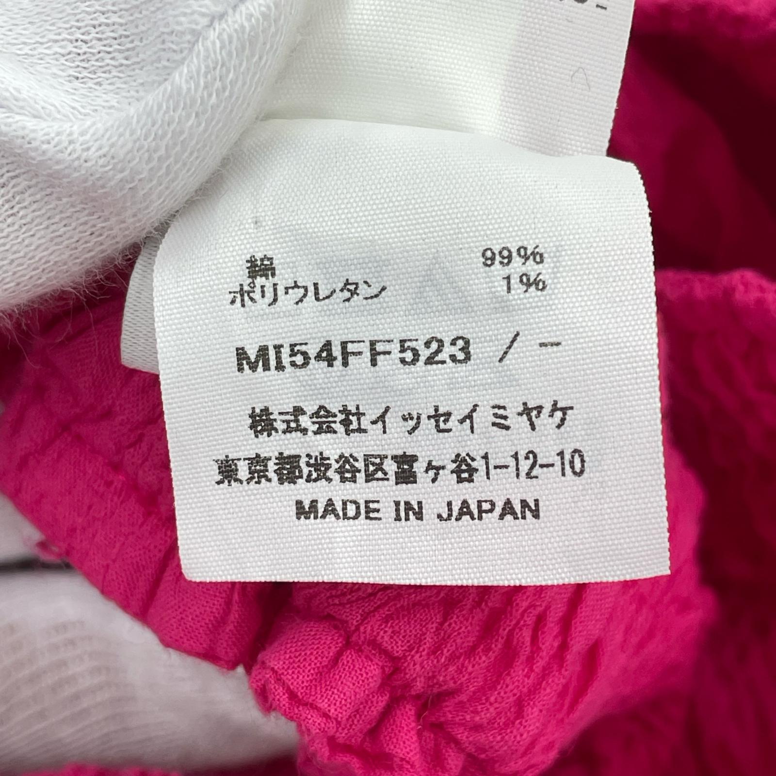 パンツ SHRINK STRIPE PANTS ピンク ピンク