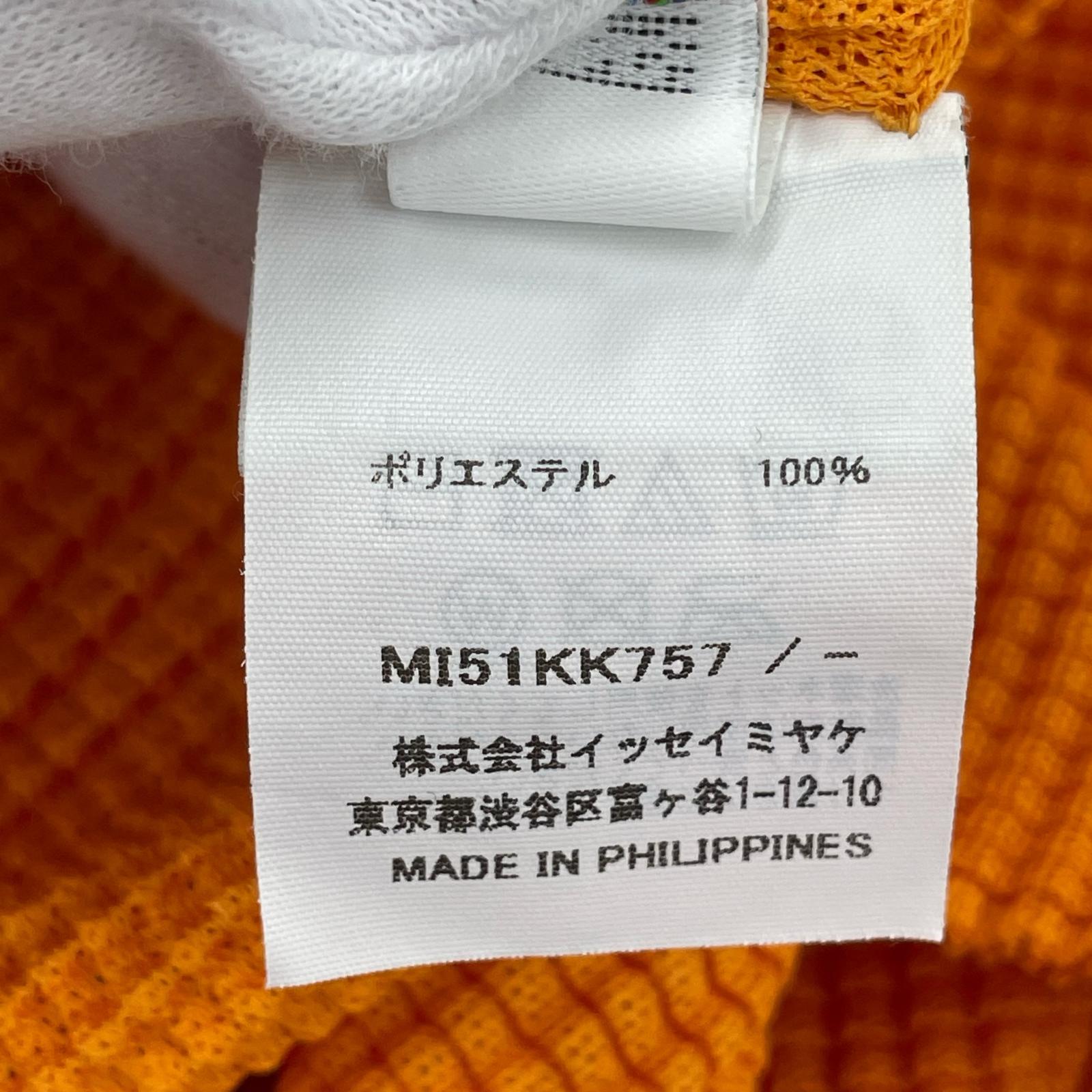 半袖Ｔシャツ ノースリーブカットソー オレンジ オレンジ