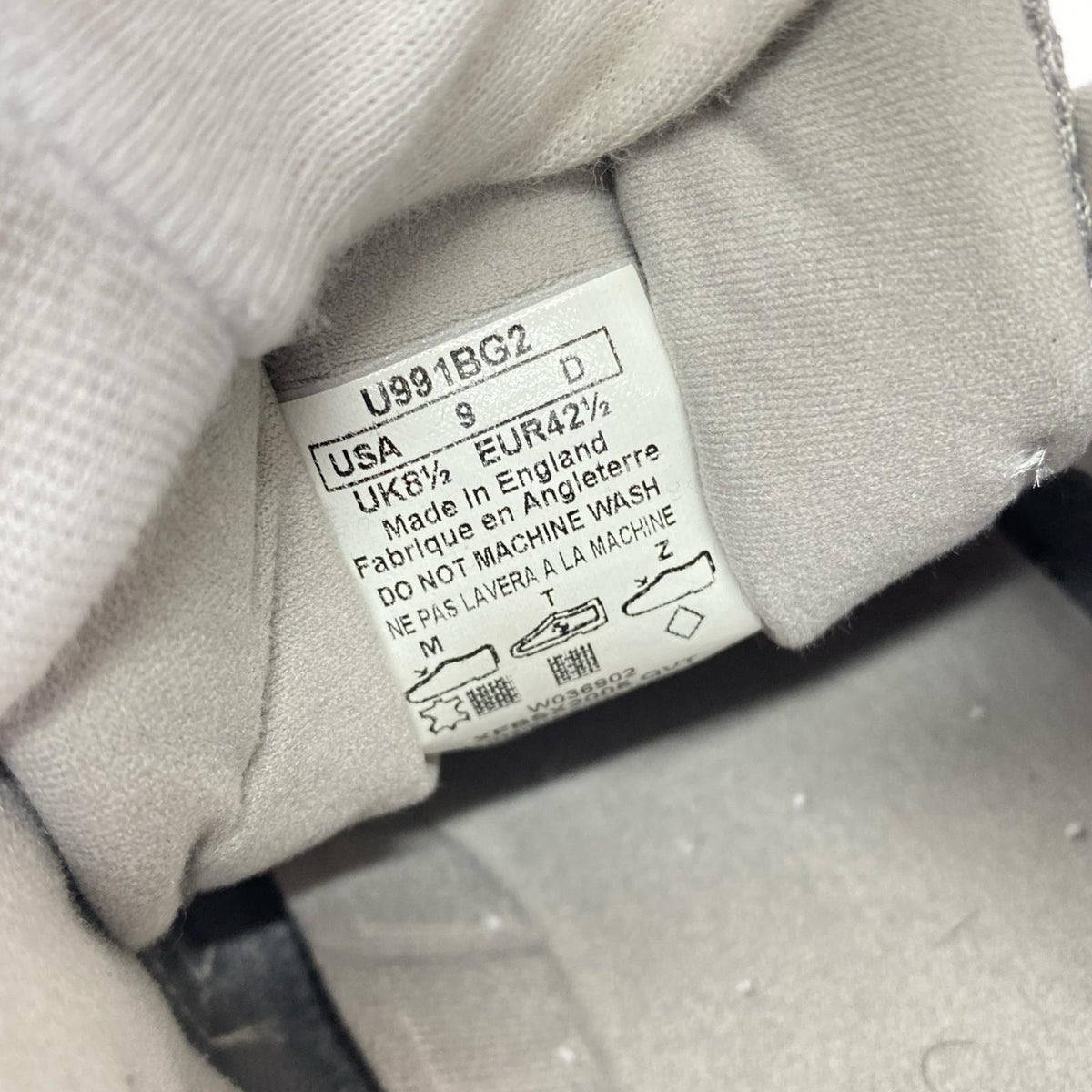スニーカー U991BG2 ｲﾝｸﾞﾗﾝﾄﾞ製 27cm 27cm (US9 UK8 1/2 EU44) ブラウン
