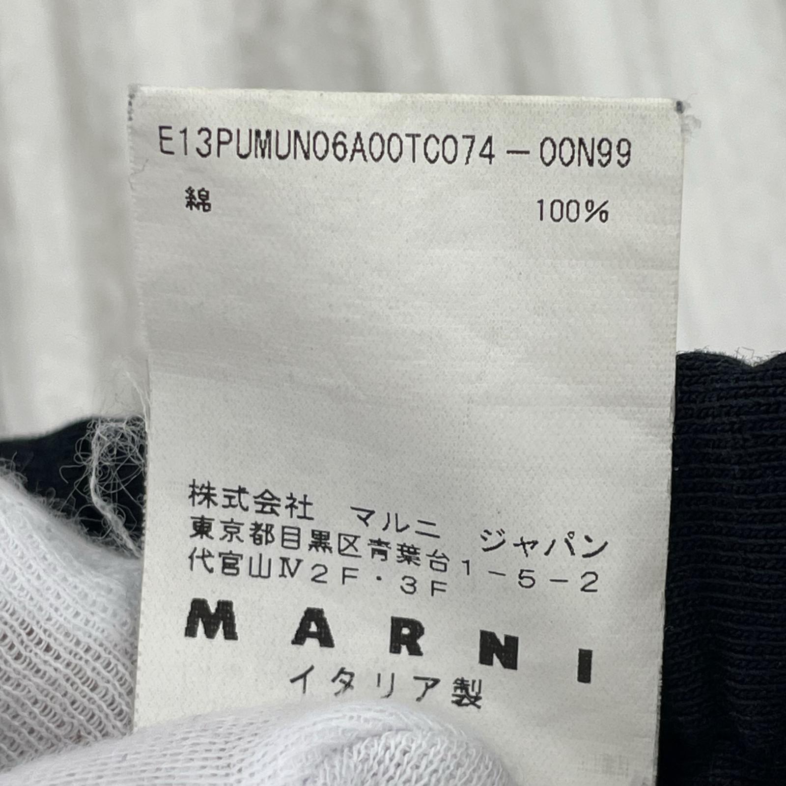 パンツ MARNI デザインスウェットパンツ 48 ネイビー 48 ネイビー
