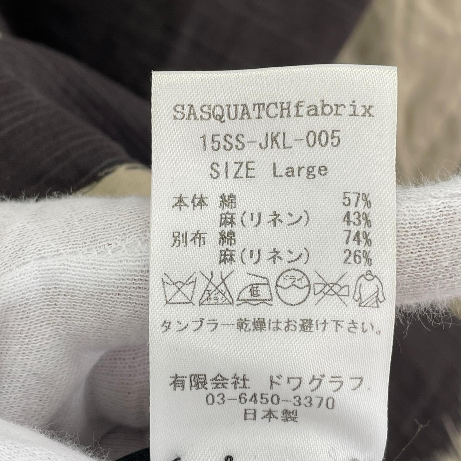 ジャケット SASQUATCHfabrix. WA-NECK JACKET ブラウン