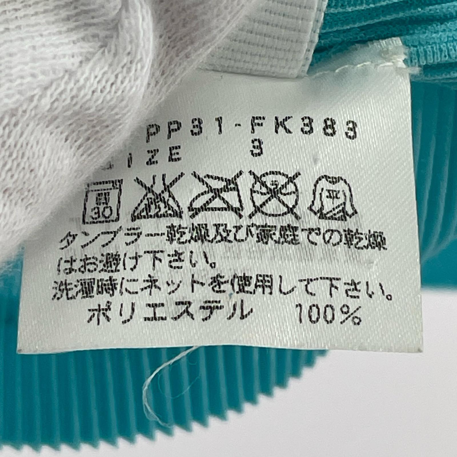 ポロシャツ プリーツポロシャツ　青