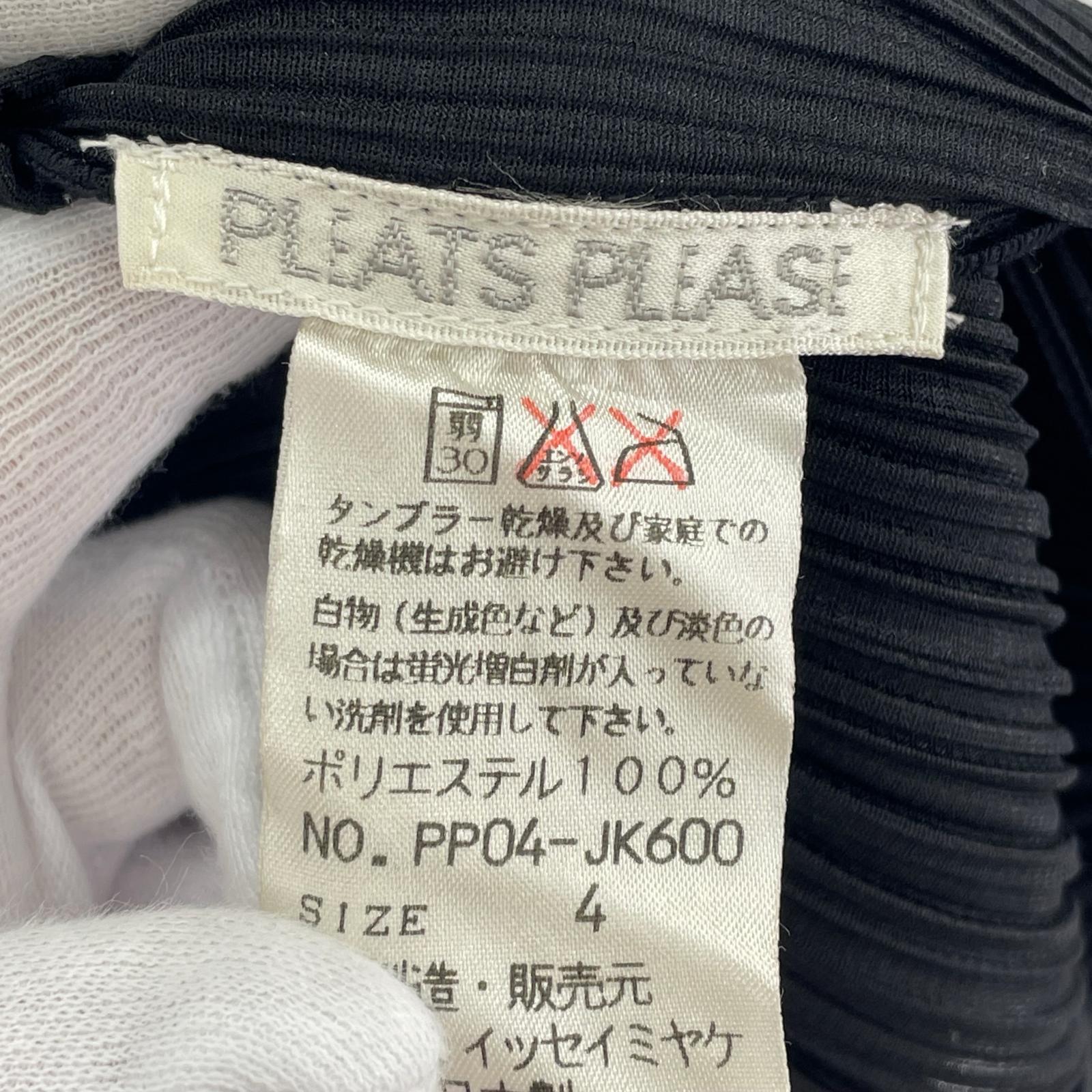 半袖Ｔシャツ PLEATS PLEASE N/Sプリーツカットソー 4