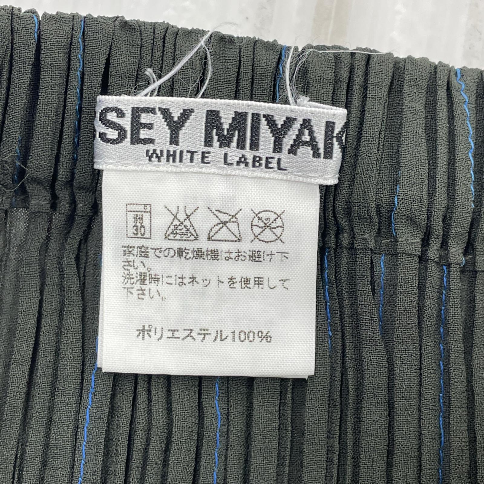 パンツ WHITE LABEL プリーツスカート 1