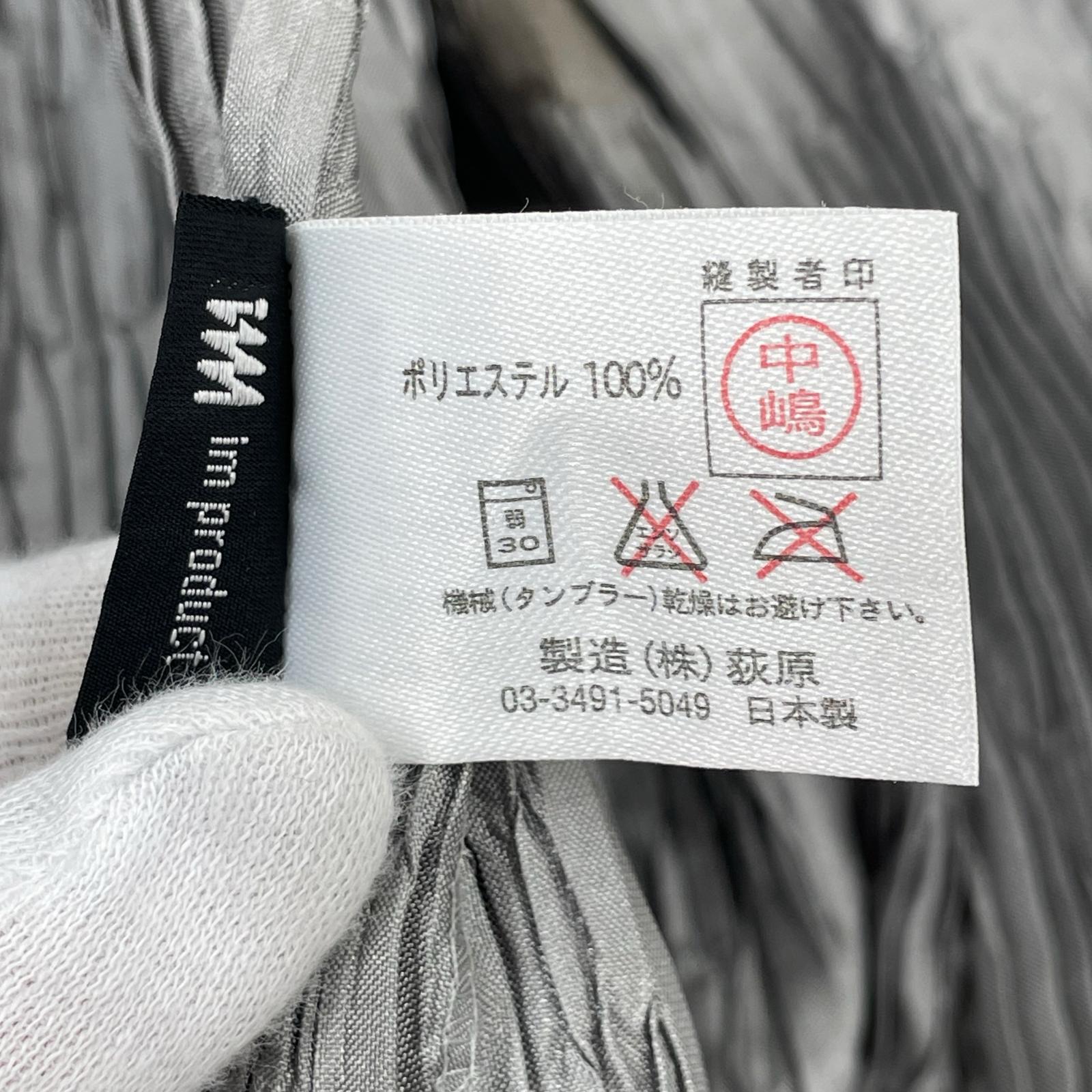 ワンピース improduct N/Sプリーツワンピース　グレー