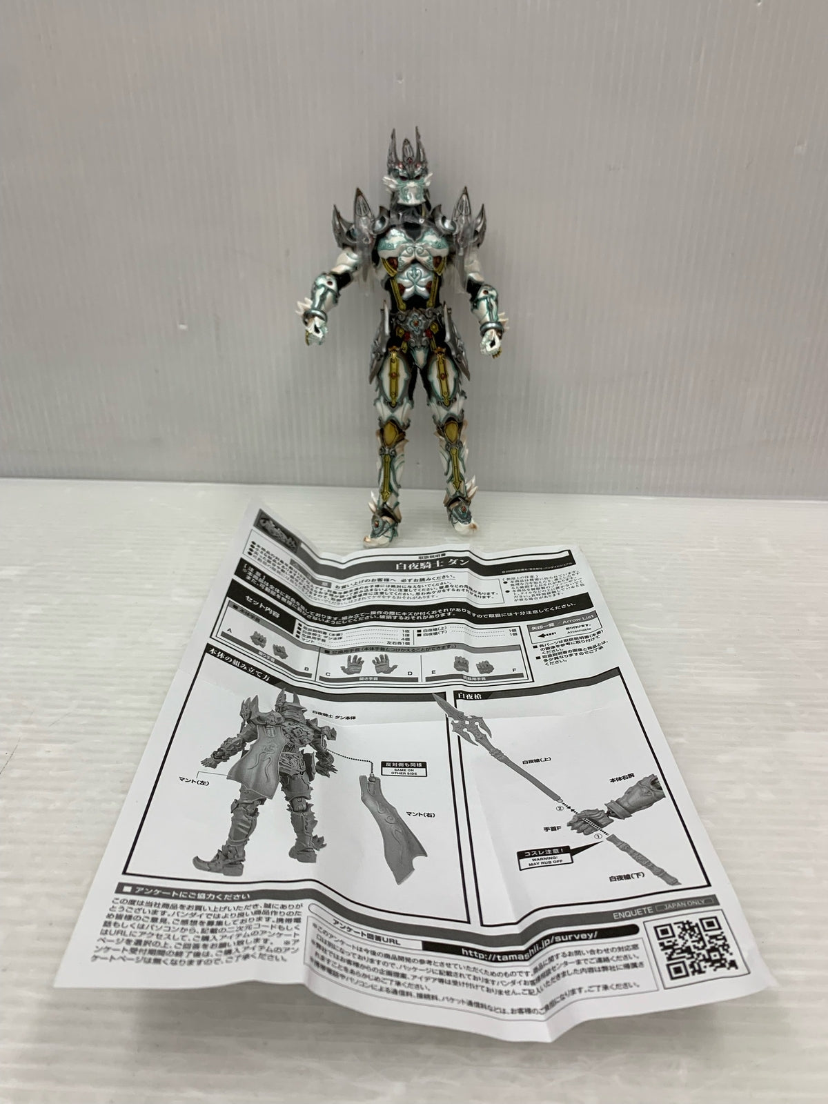 112 電池交換済み 112 腕時計