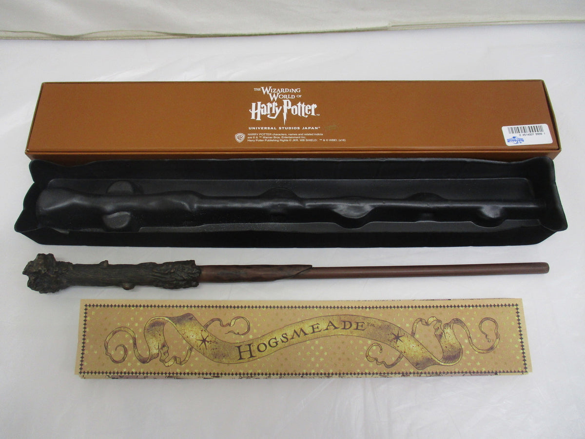 B賞　倉本　1/7 フィギュア/グッズ