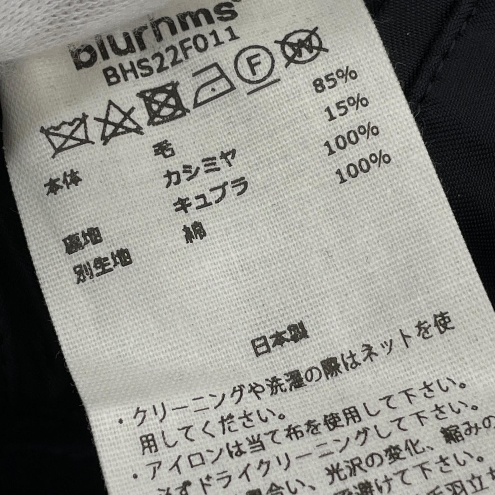 その他アウター 22AW Wool Cashmere Pea Coat 2