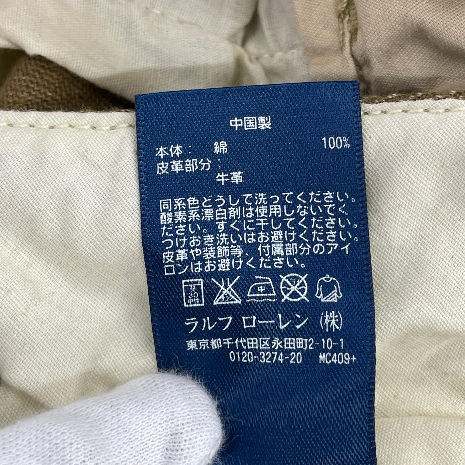 パンツ RRL CUSTOM FIT ジョッパーズ（30） 30 ブラウン