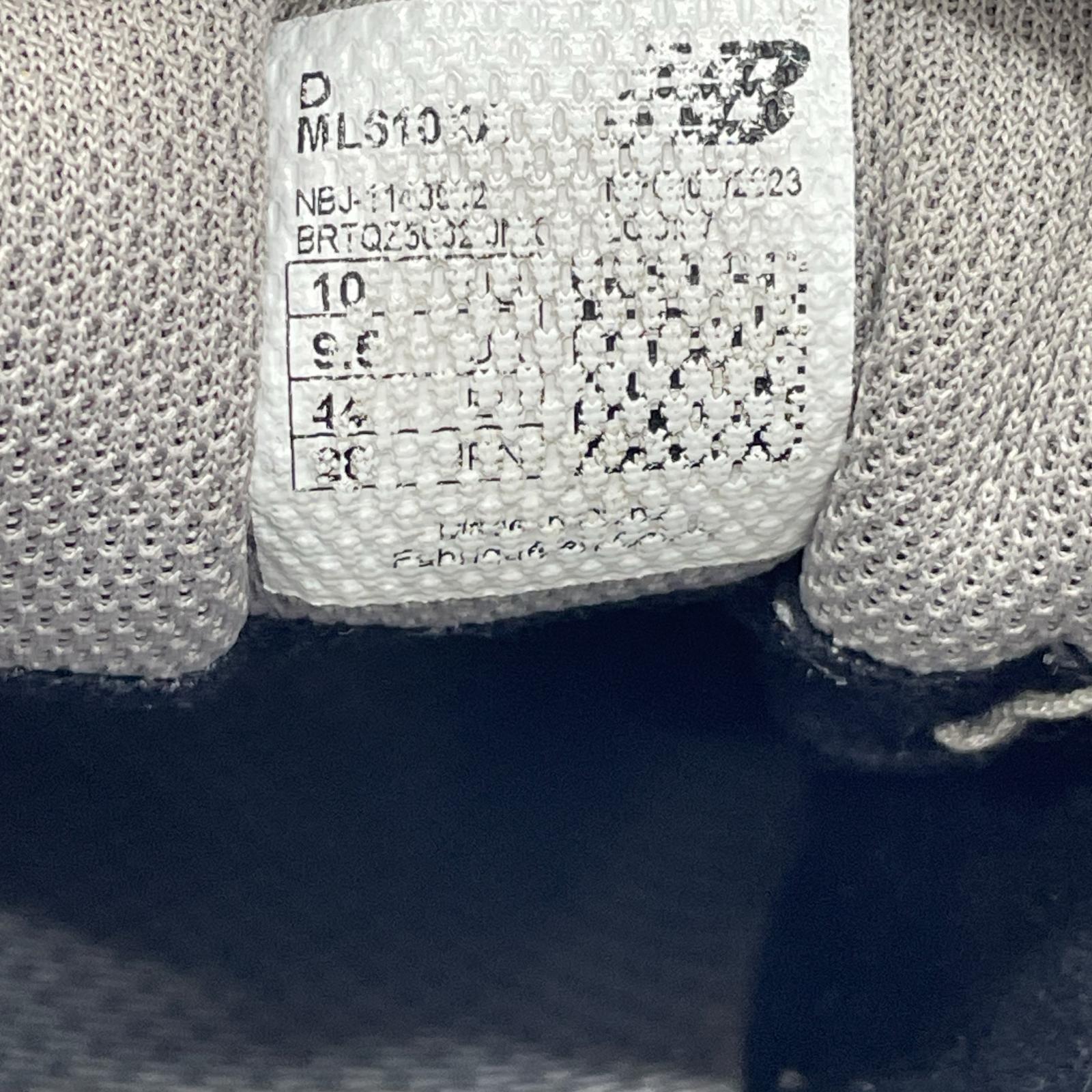 スニーカー Air Max 95 Essential (28.5) グレー