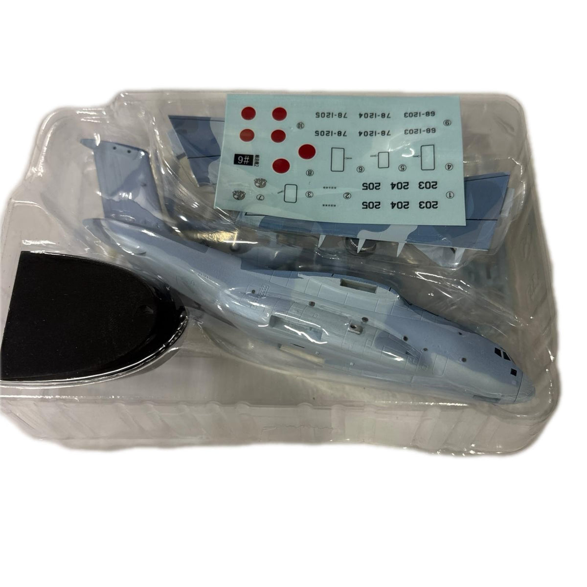 日本の輸送機コレクション2 6 C-2輸送機 通常迷彩 ガン