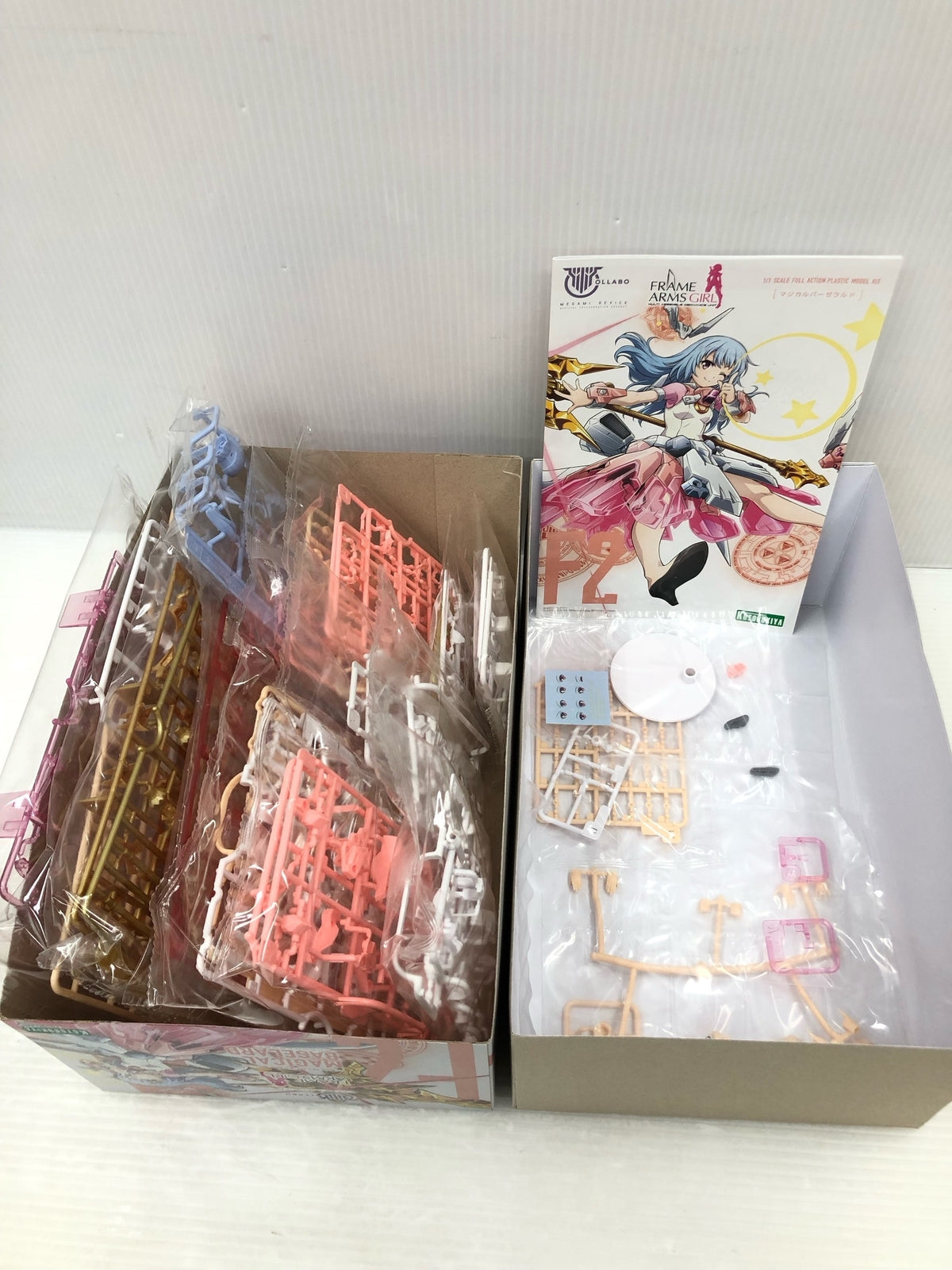 ローファー ブラック