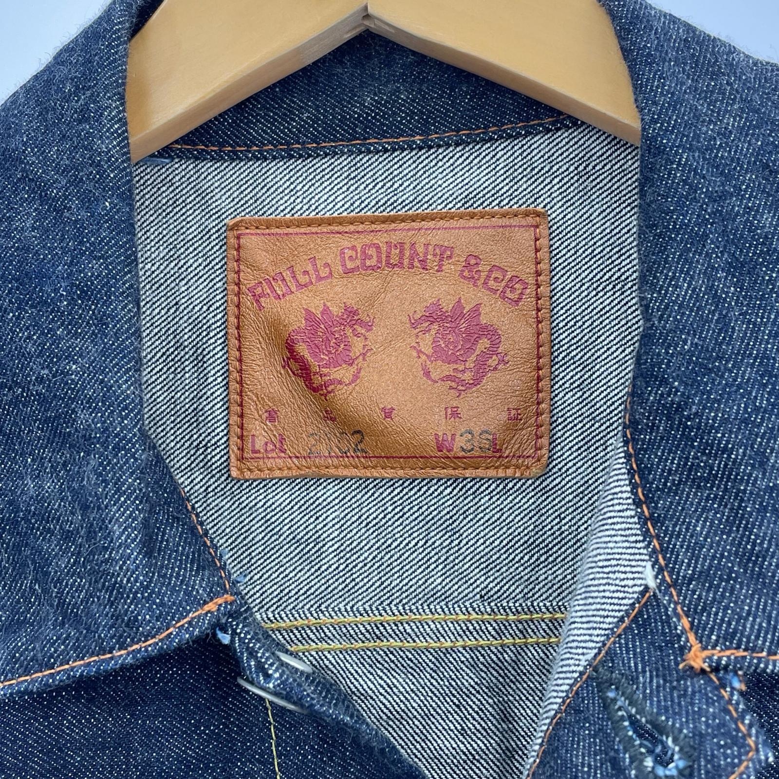 ジャケット 2102 2nd Denim Jacket (36) 紺 36 ネイビー