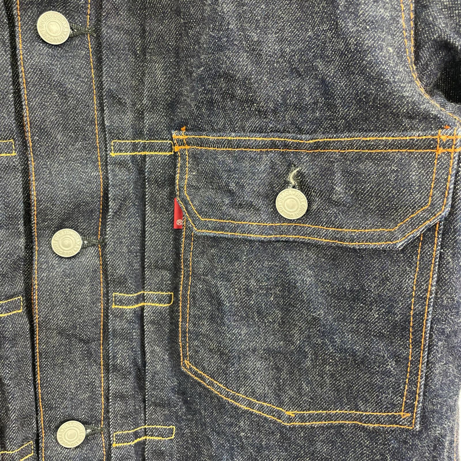 ジャケット 2102 2nd Denim Jacket (36) 紺 36 ネイビー
