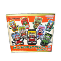 DX ゴチゾウスペシャルセット 昭和ライダー02 バンダイ フィギュア/グッズ