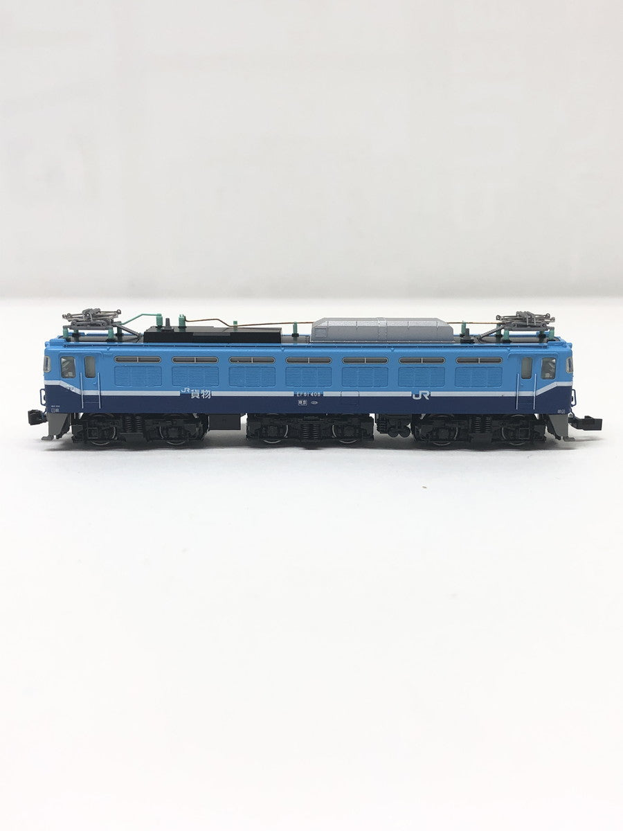 CSMタジャニティスピナー＆ゴーダメダルセット フィギュア/グッズ