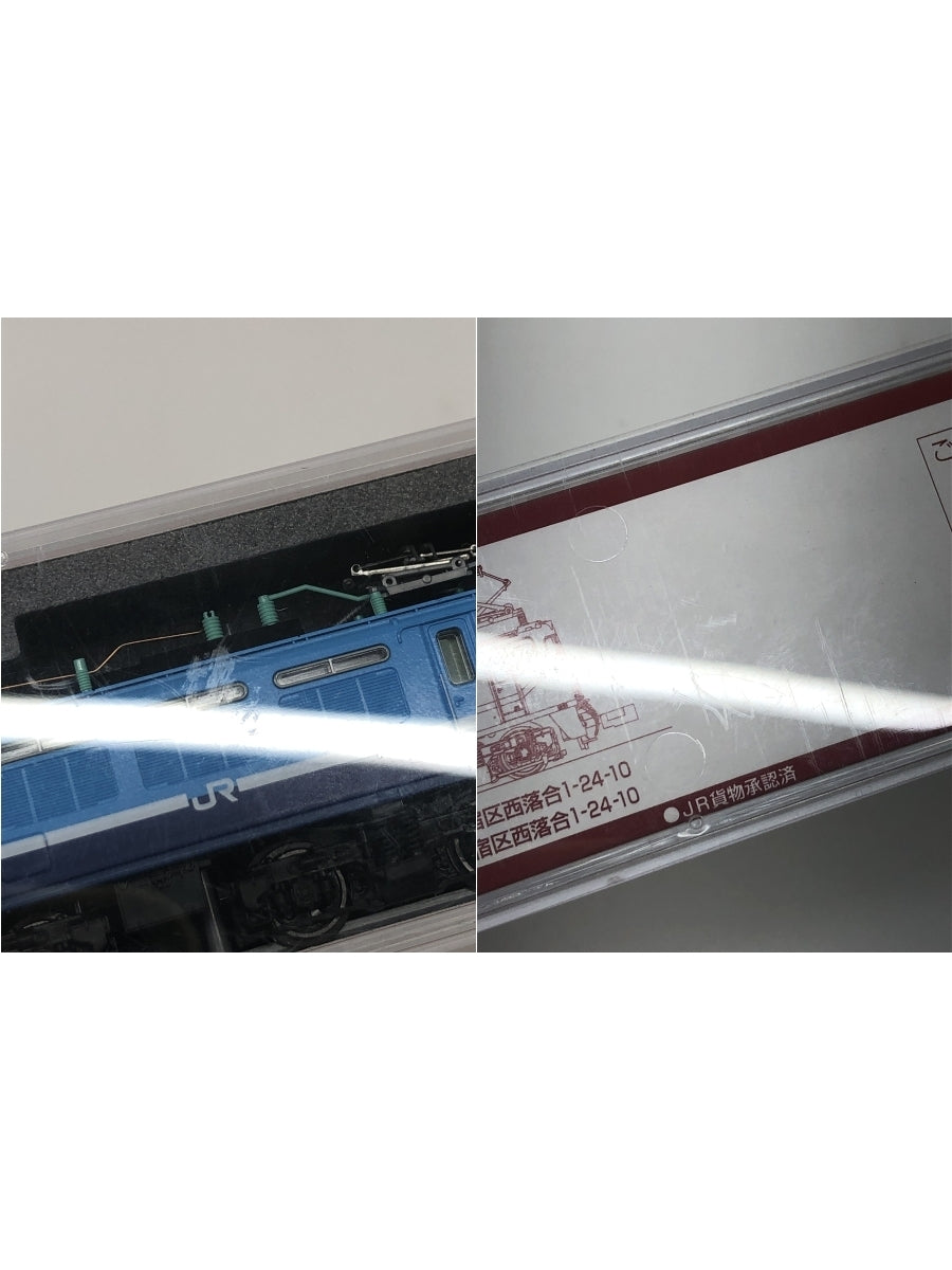 CSMタジャニティスピナー＆ゴーダメダルセット フィギュア/グッズ